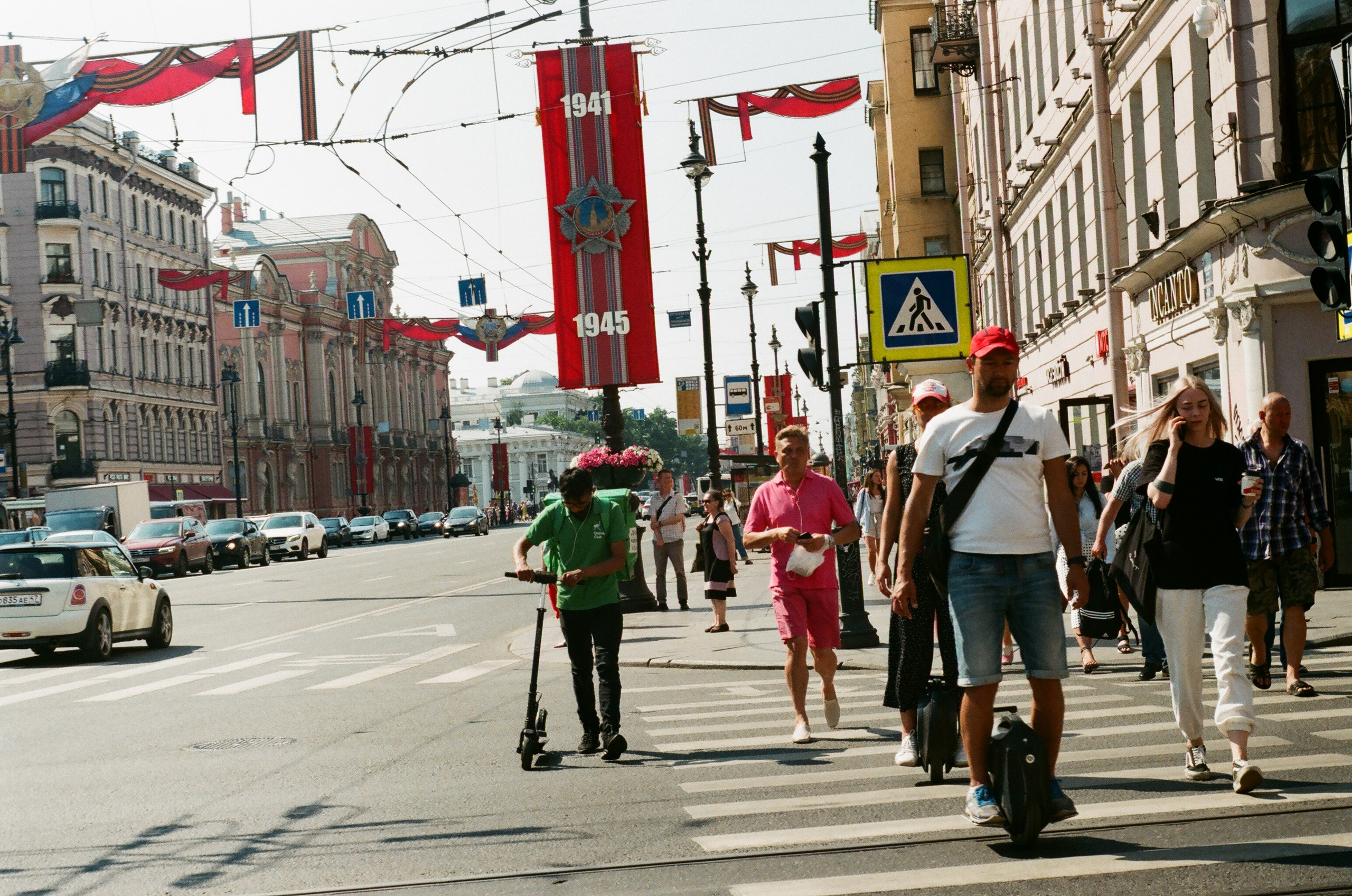 Human beings. Elena Zykova film photographer in London