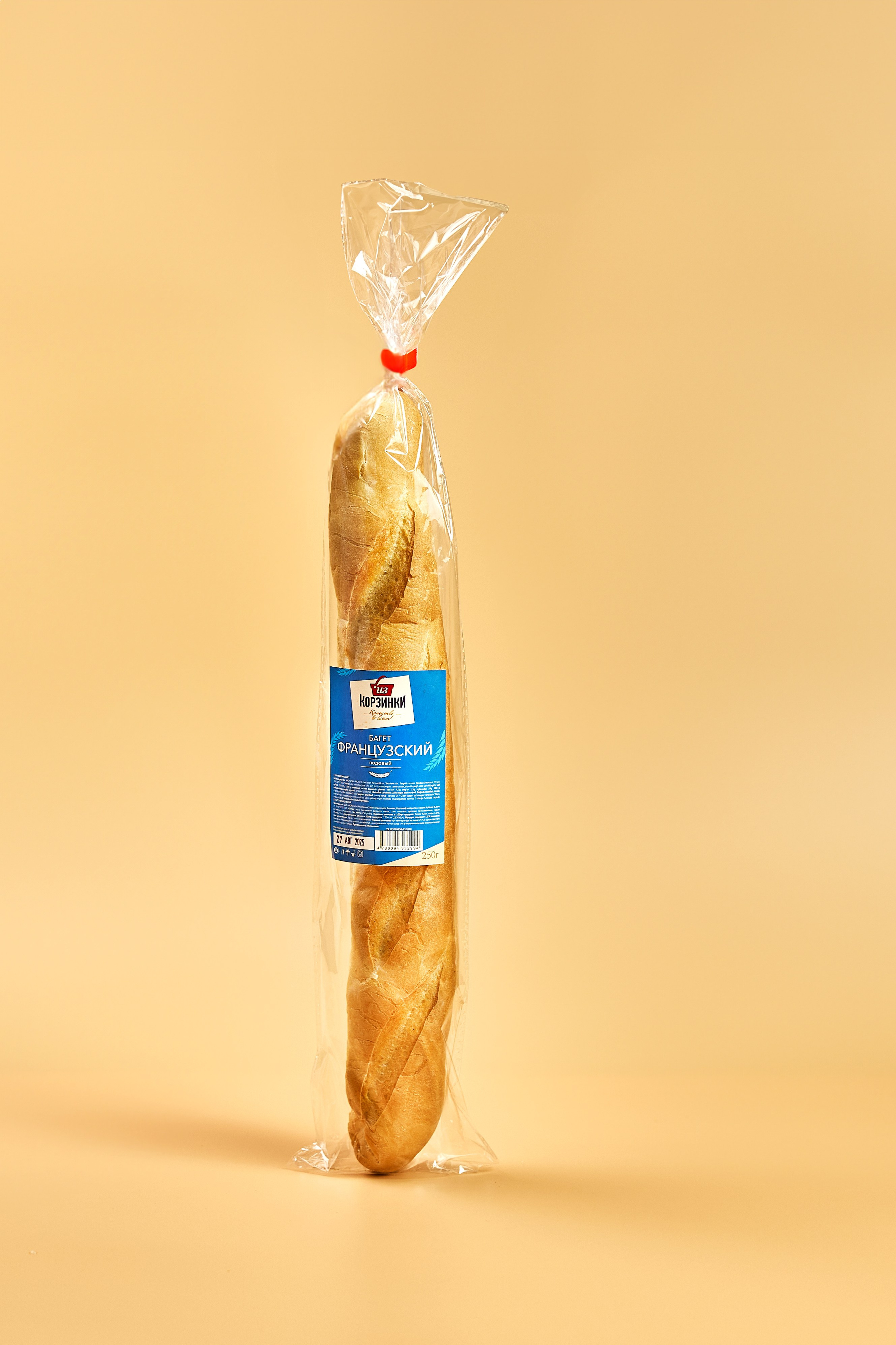 Brot Master. Жданова Дарья Фотограф Ташкент