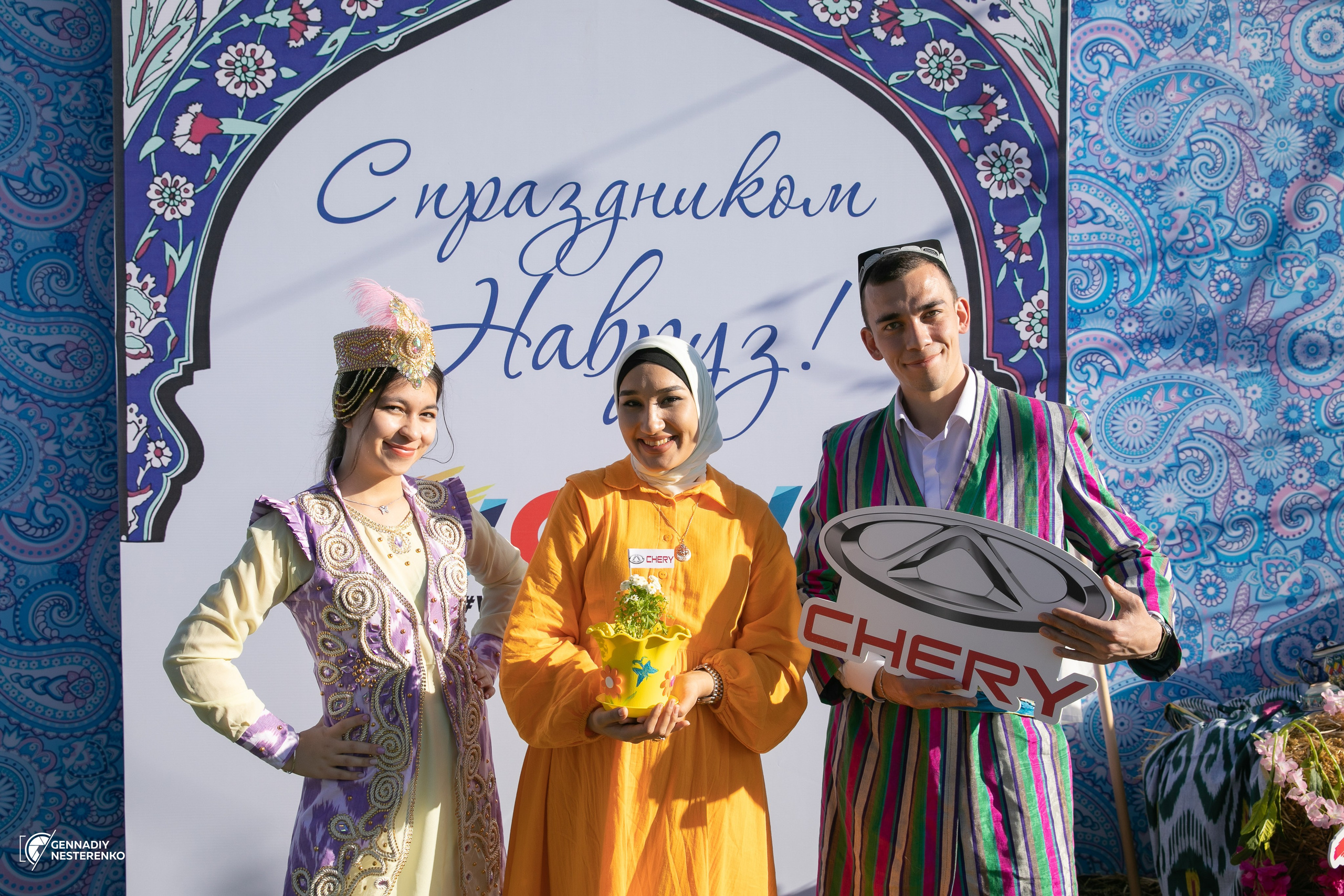 Навруз с CHERY. Профессиональная Фото-Видео Студия Геннадия Нестеренко | Ташкент и Весь Узбекистан