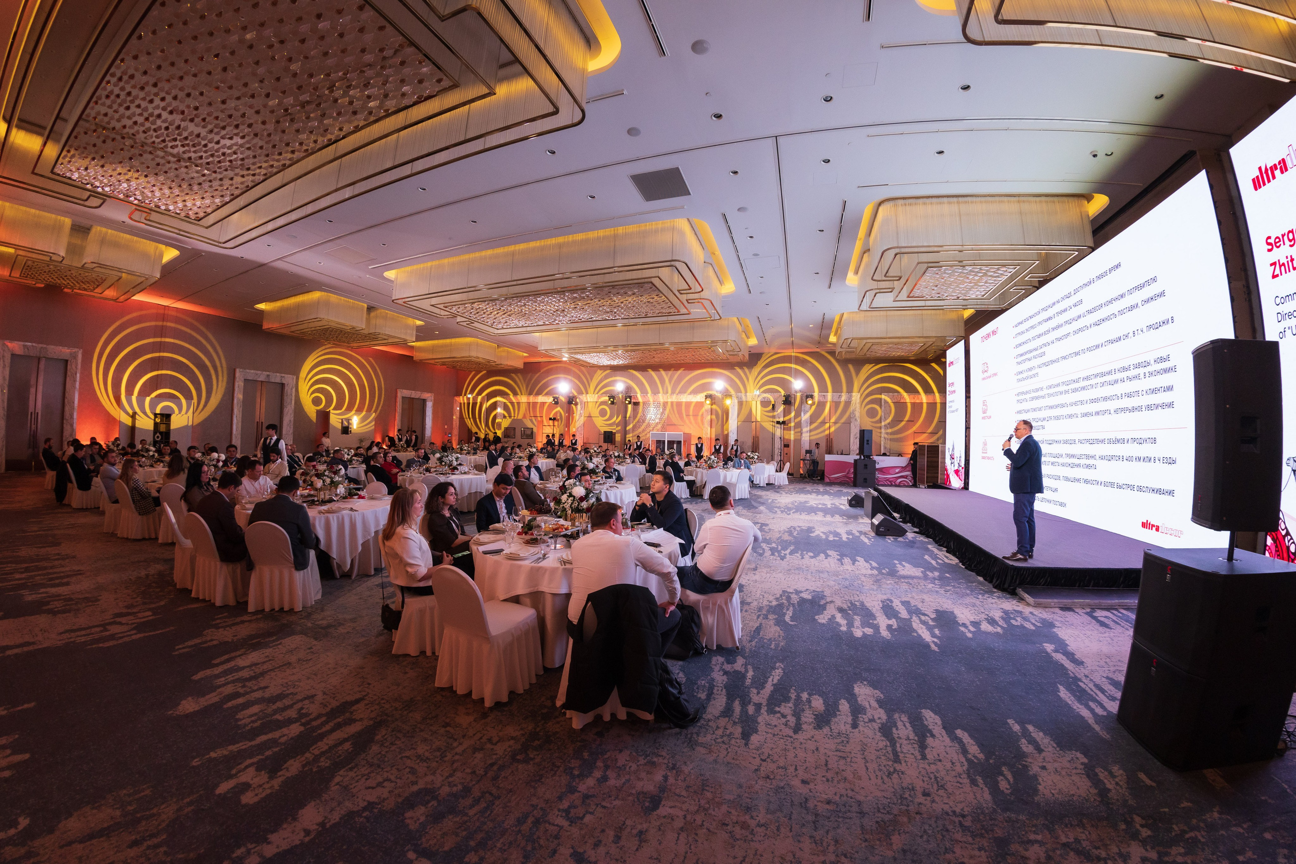 Презентация Ultra Decor. Профессиональная Фото-Видео Студия Геннадия Нестеренко | Ташкент и Весь Узбекистан