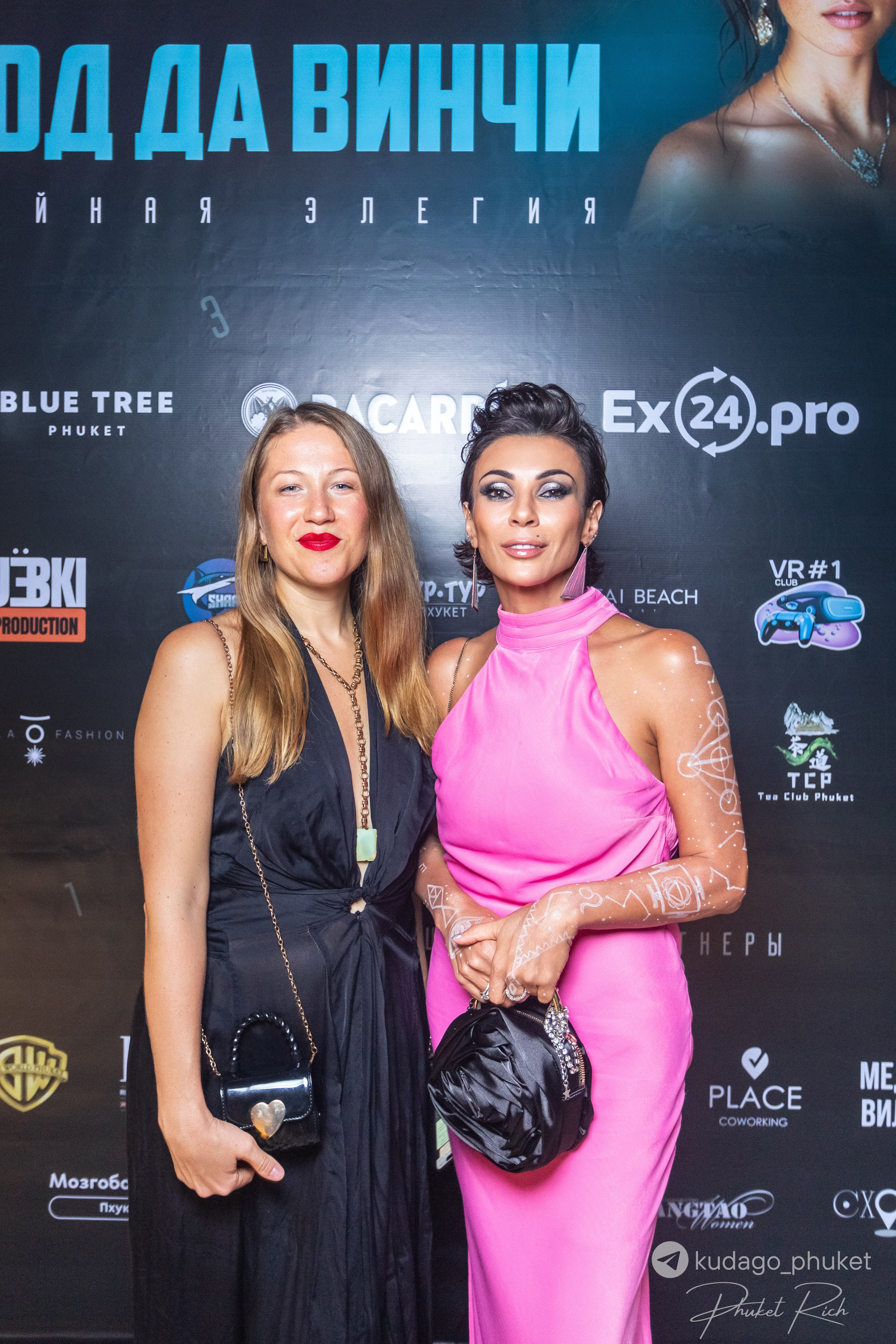 Вечеринка «Код да Винчи» | Фоторепортаж | Афиша | DAVAYSXODIM.com PHUKET. АФИША|ФОТОРЕПОРТАЖИ|ИВЕНТЫ|ПХУКЕТ