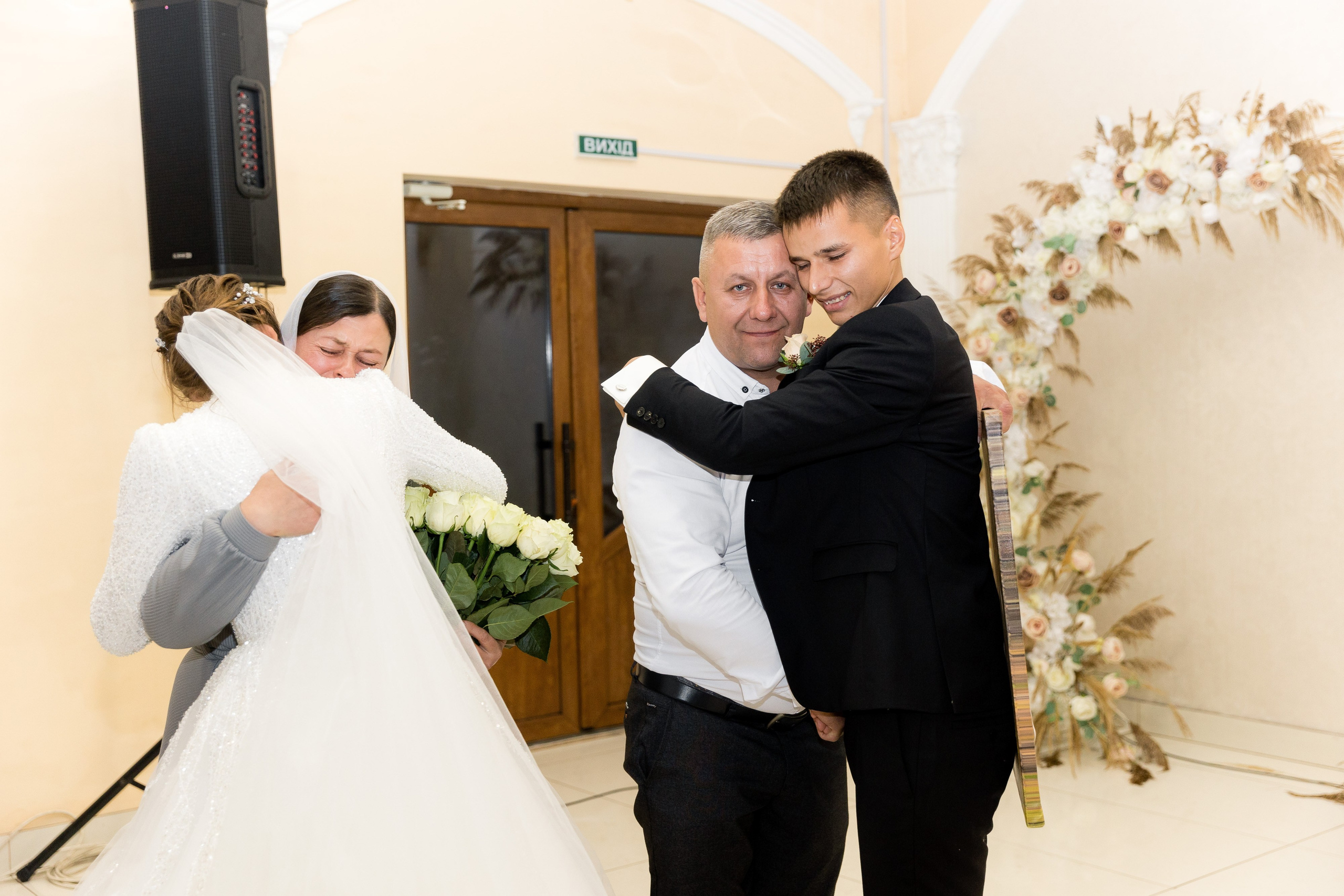 Уляна та Моїсей. Ірина Терещук