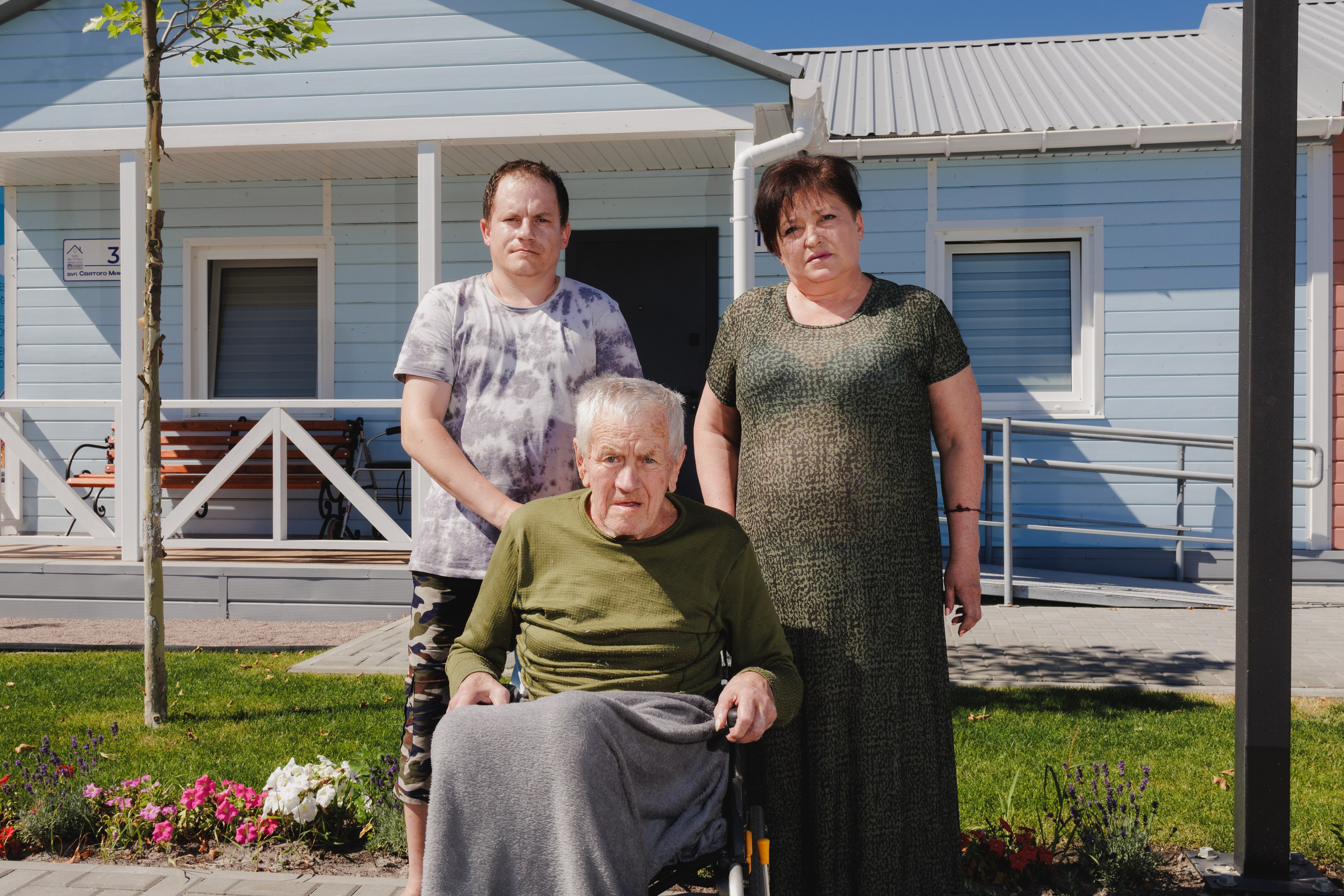 Family Levchenko. Senior Chudo Village