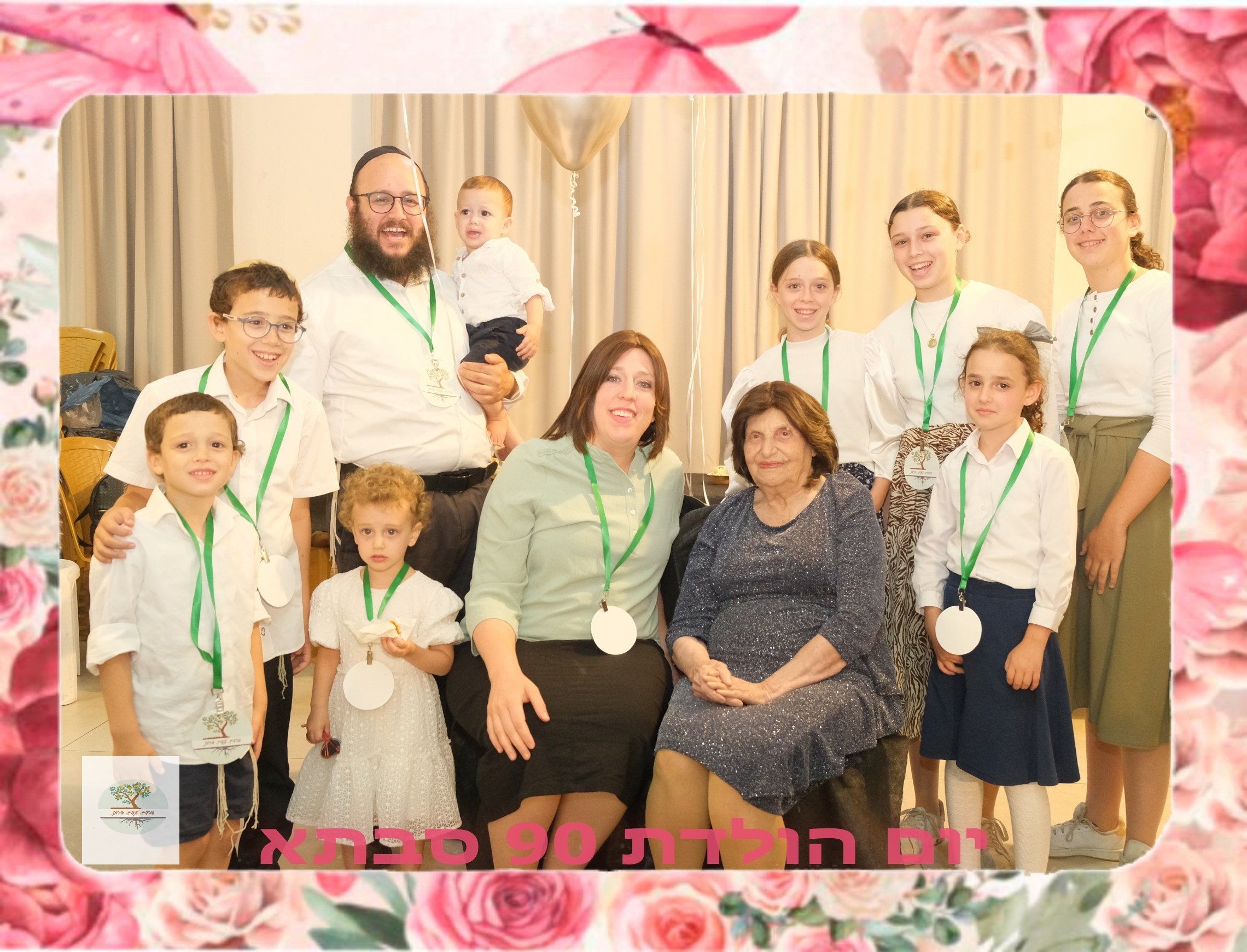 Coming Soon – New Photoshoot Announcement. Middle East Photo Agency — Photography & Event Magnets — סוכנות צילום והדפסת מגנטים לאירועים