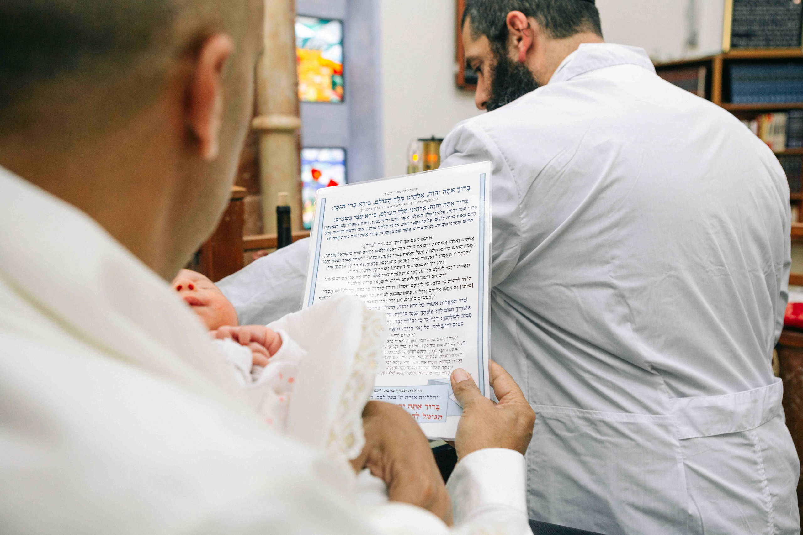 BRIT MILA IN MEVASERET ZION. Https://shi-photo.com/