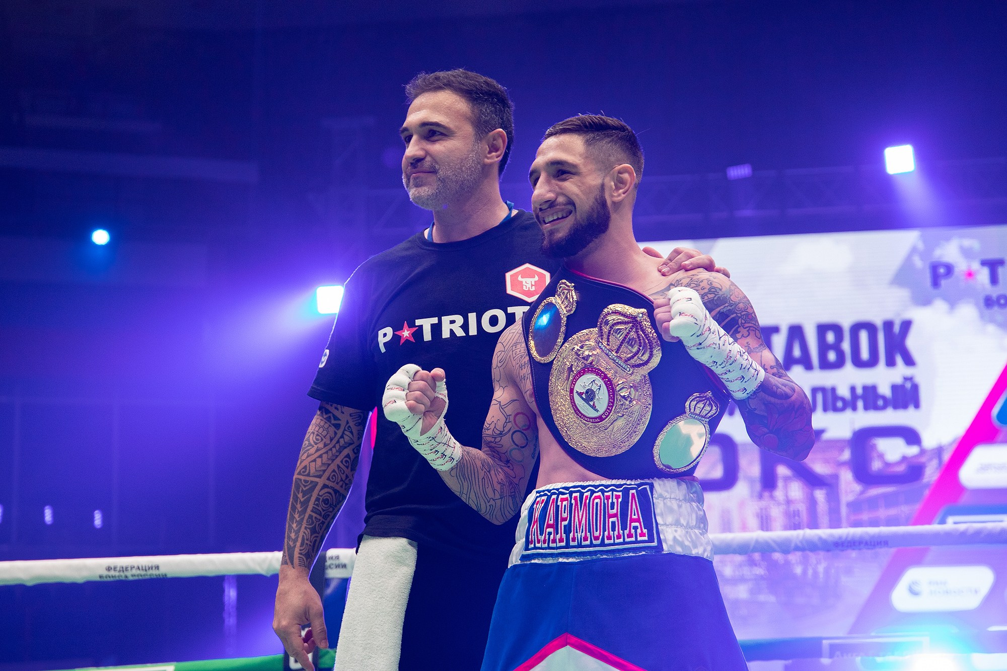 Zweites Allrussisches Boxforum. Fotofrafin in Deutschland