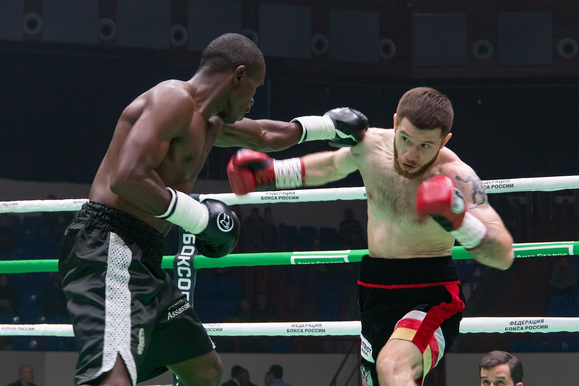 Zweites Allrussisches Boxforum. Fotofrafin in Deutschland