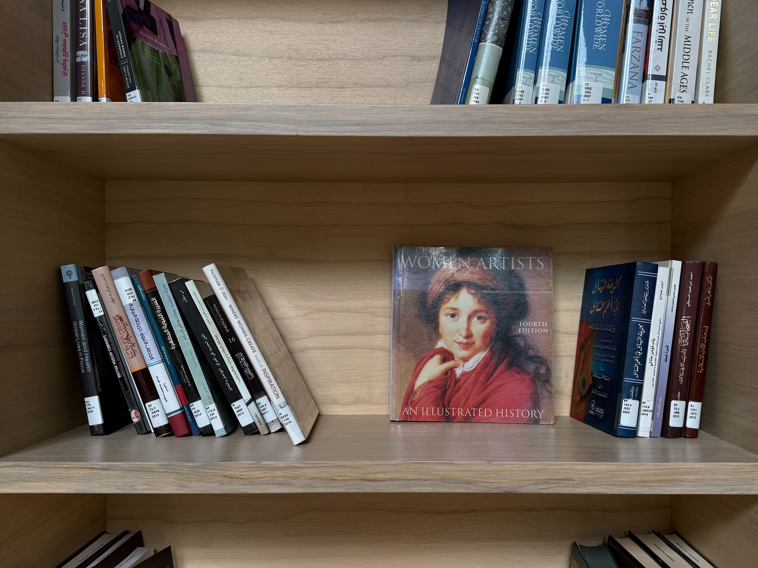 Al Mujadilah, Center and Mosque for Women. Family & fashion photographer in Doha