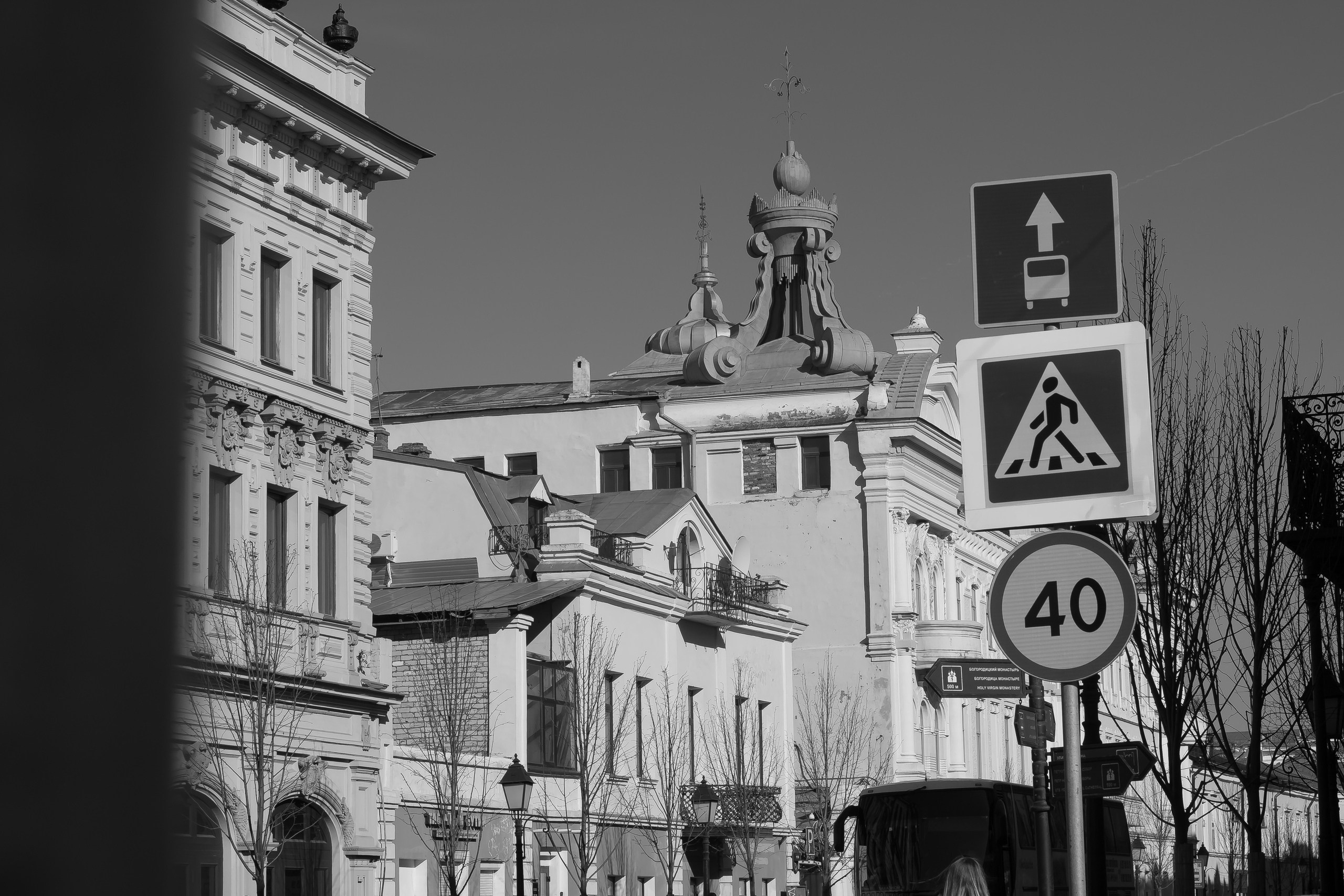 Russia, Kazan. Art Photographer