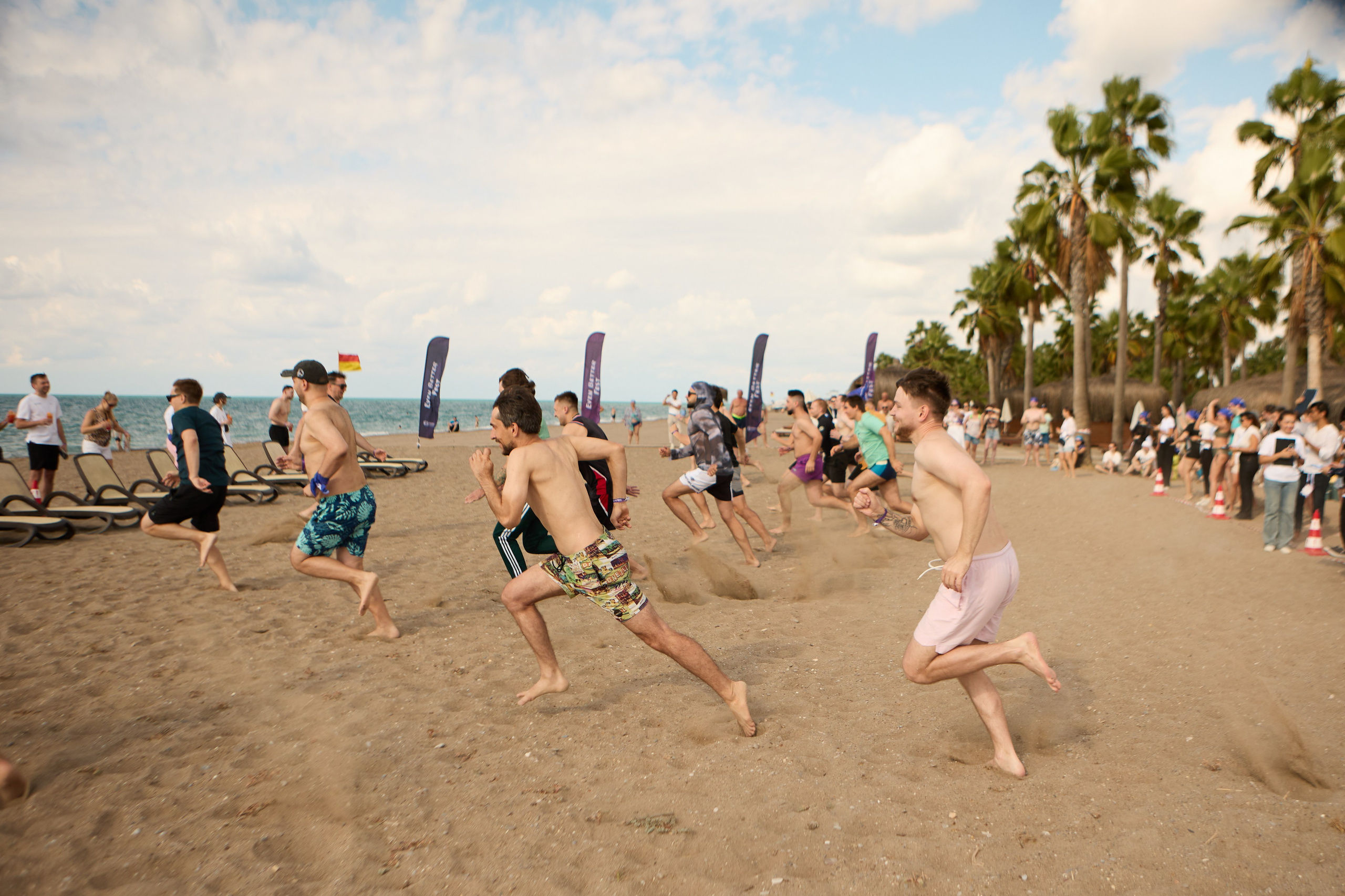 Тимбилдинг. Свадебный и семейный фотограф Жанна Руденко