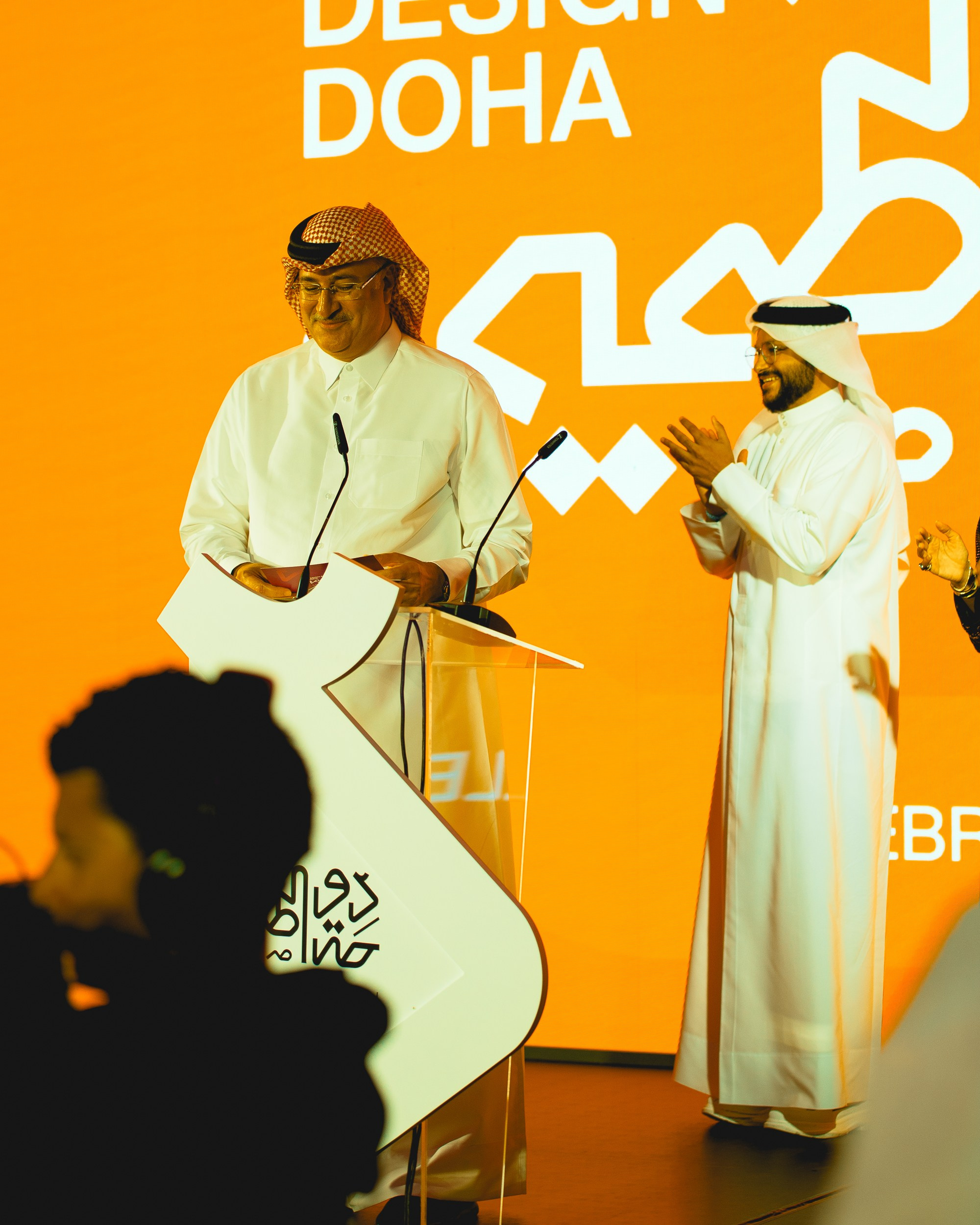 Design Doha 2024 / PRIZE CEREMONY. Regina Turbin — official website