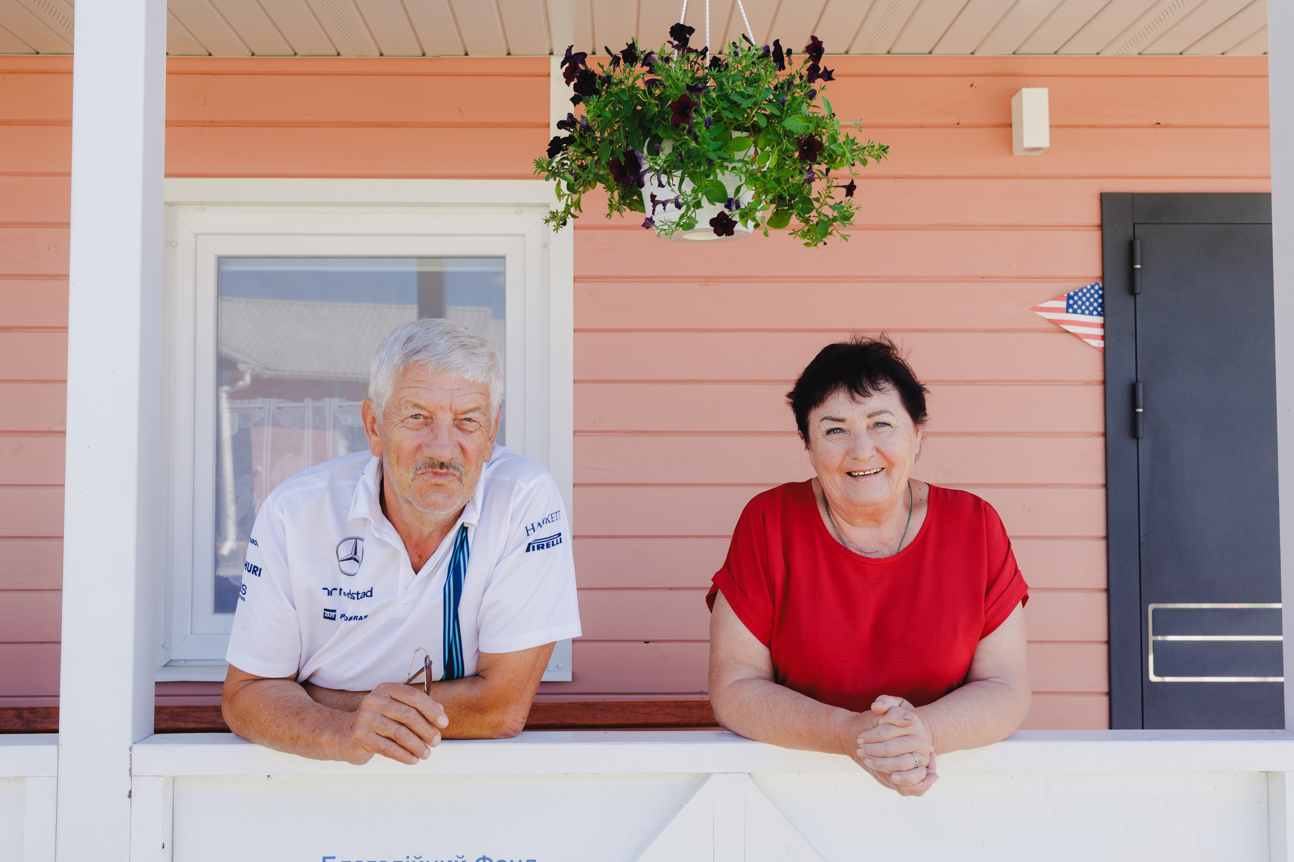 Family Krasnianski. Senior Chudo Village