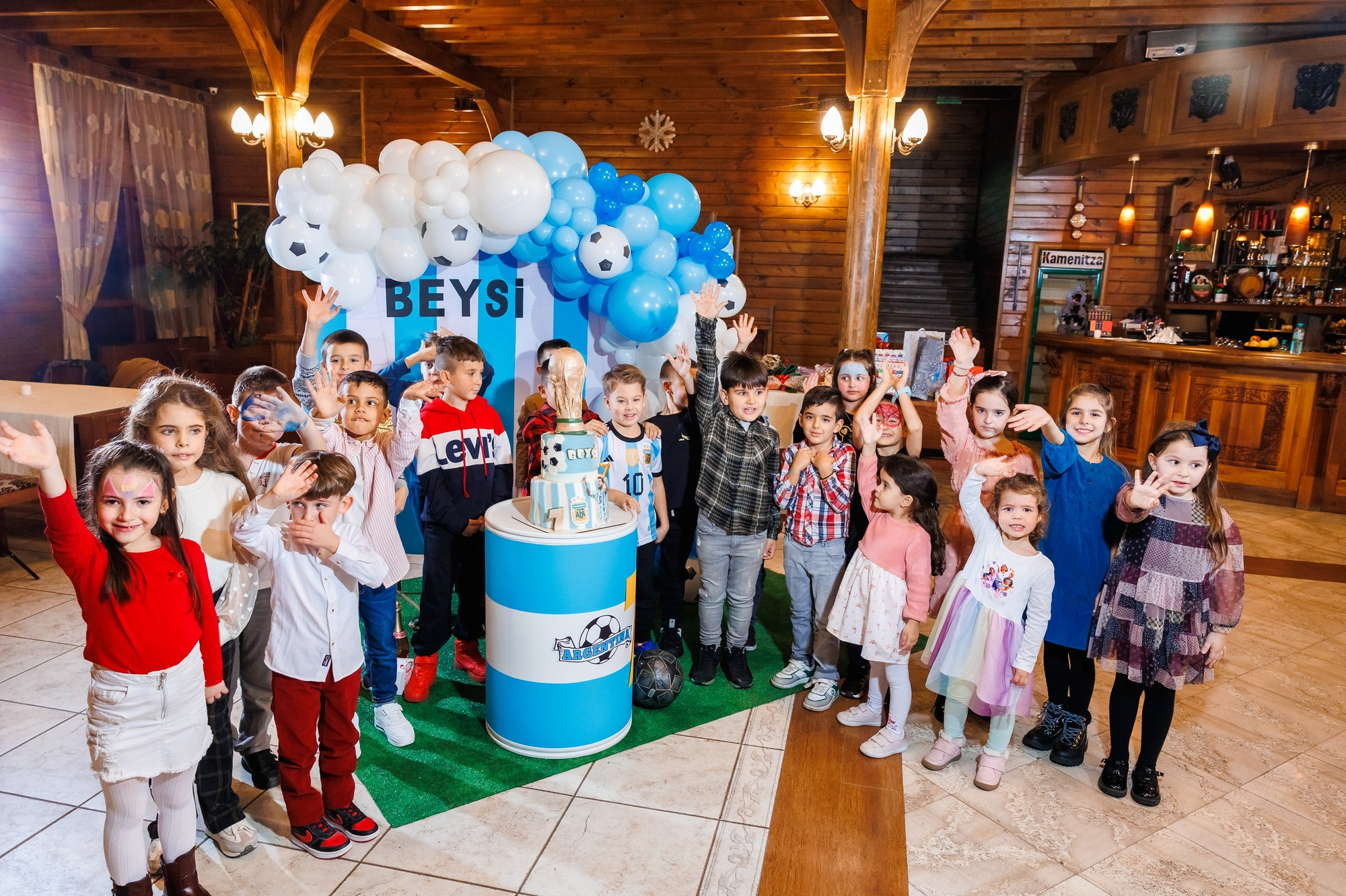 Честит Рожден Ден!. Фотограф Ирина Йотова