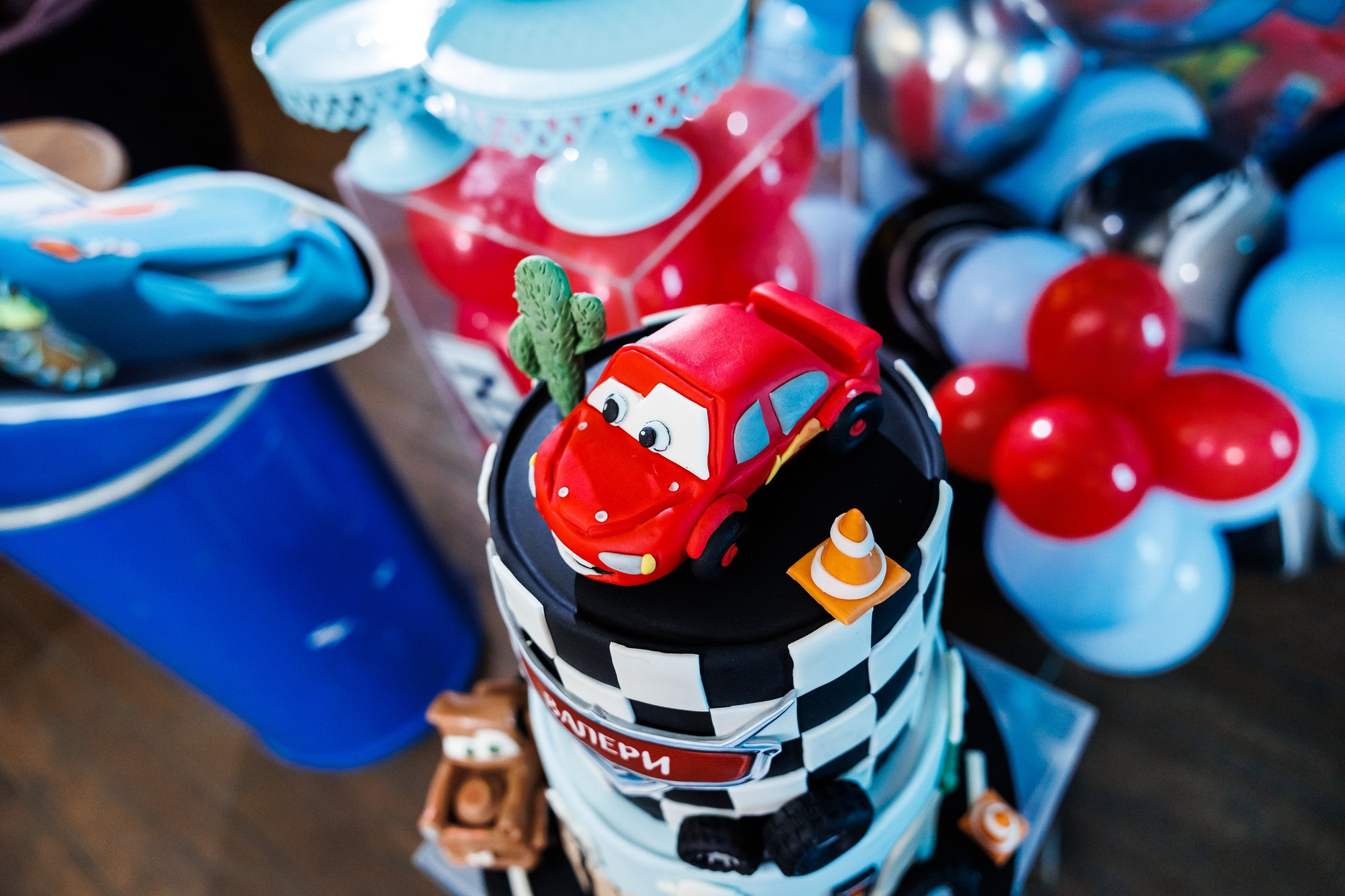 Честит Рожден Ден!. Фотограф Ирина Йотова