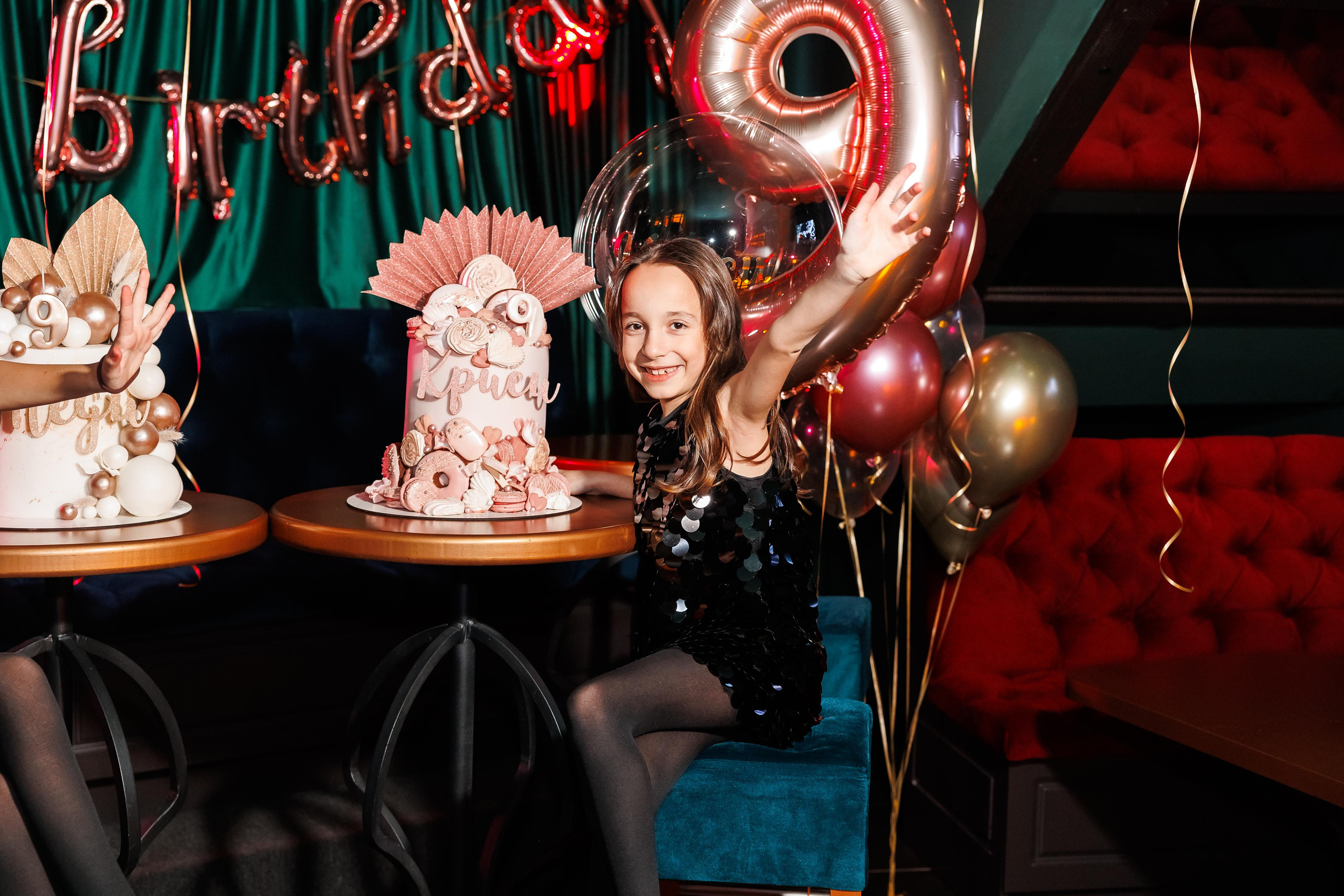 Честит Рожден Ден!. Фотограф Ирина Йотова