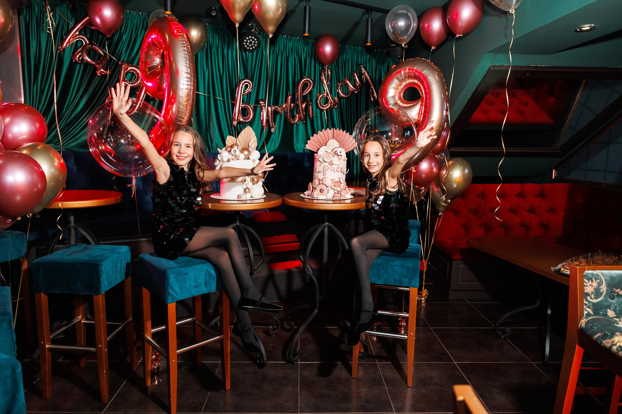 Честит Рожден Ден!. Фотограф Ирина Йотова