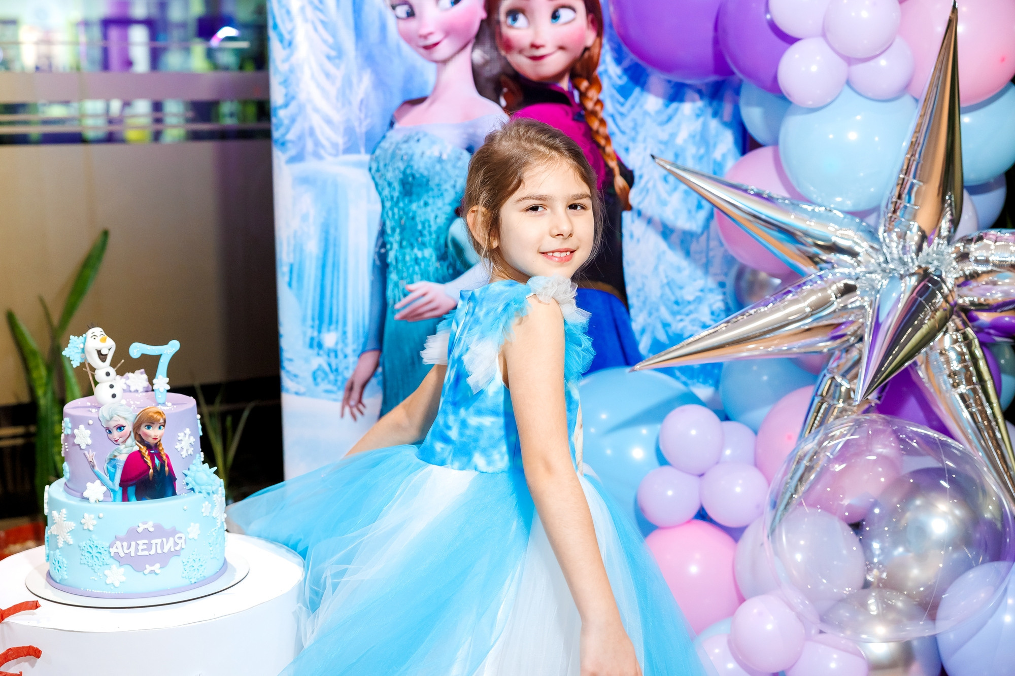 Честит Рожден Ден. Фотограф Ирина Йотова