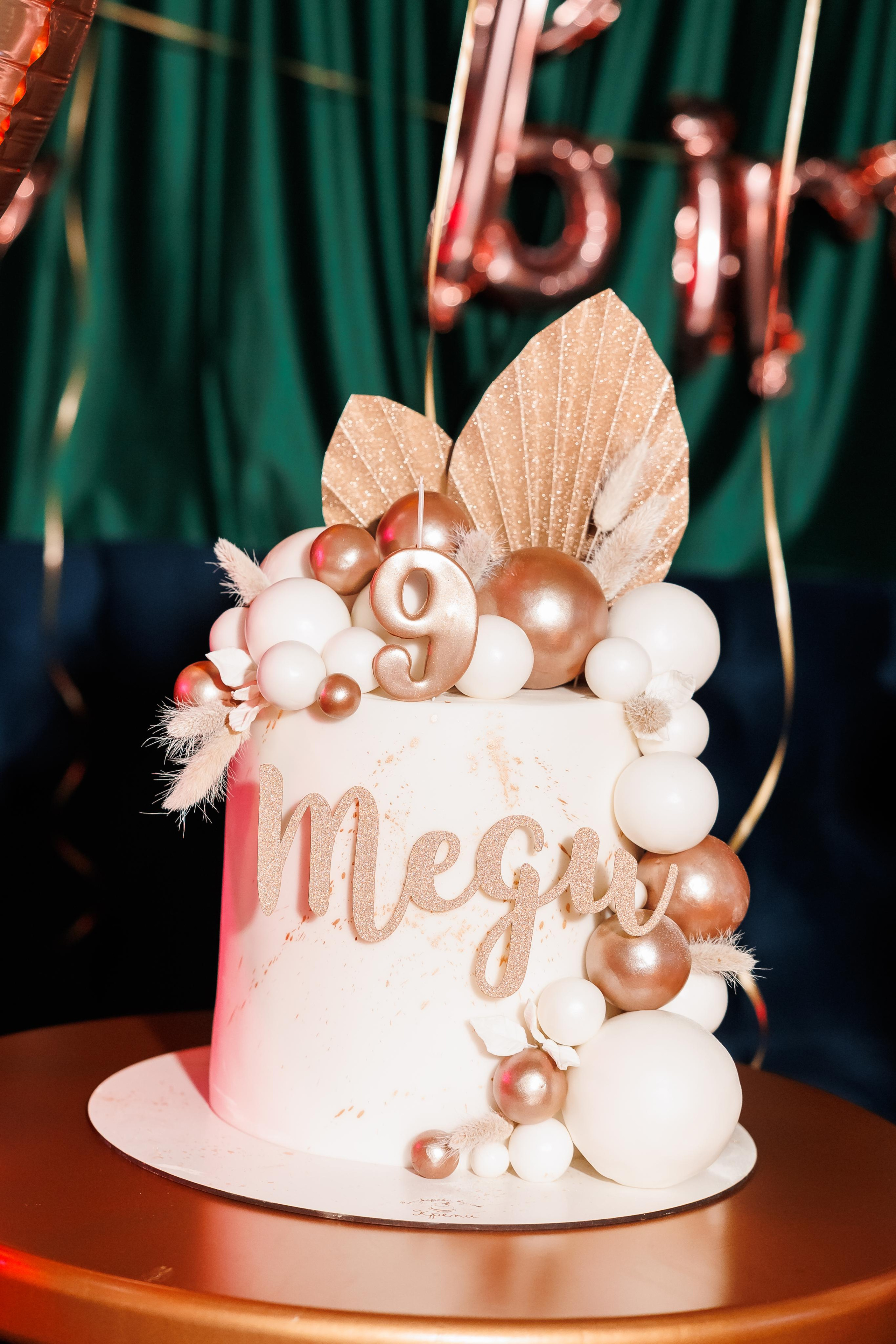 Честит Рожден Ден!. Фотограф Ирина Йотова