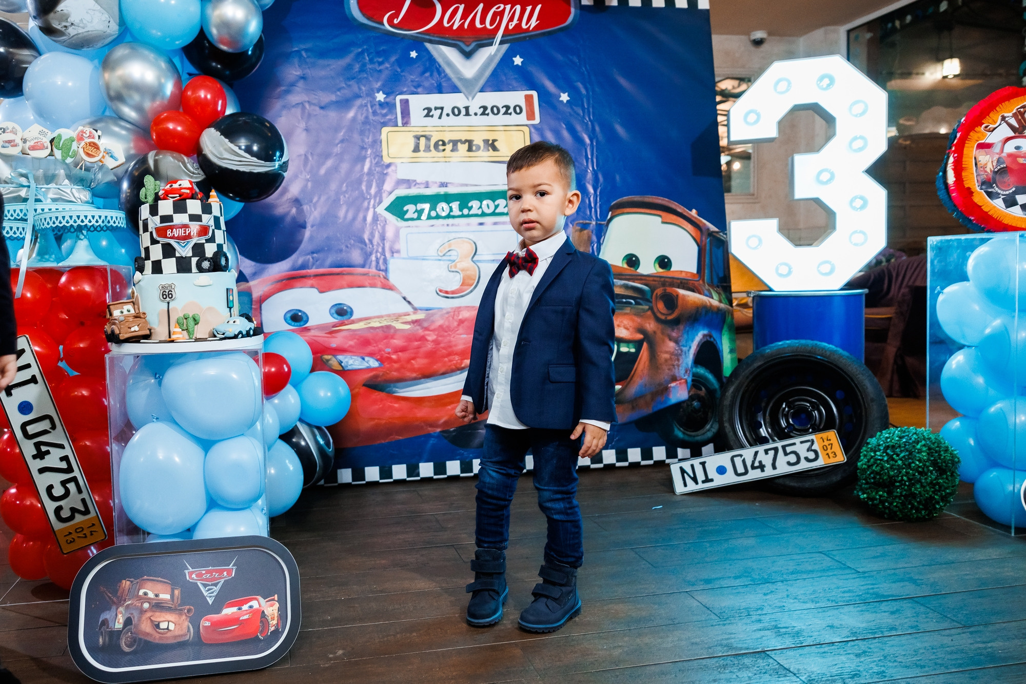 Честит Рожден Ден!. Фотограф Ирина Йотова