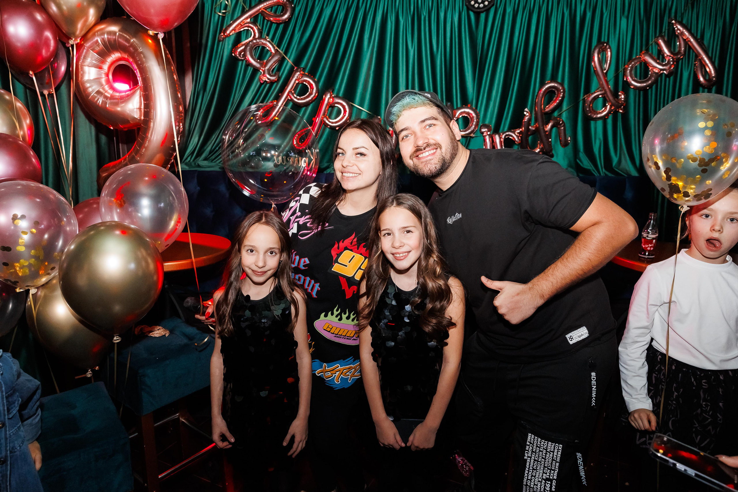 Честит Рожден Ден!. Фотограф Ирина Йотова