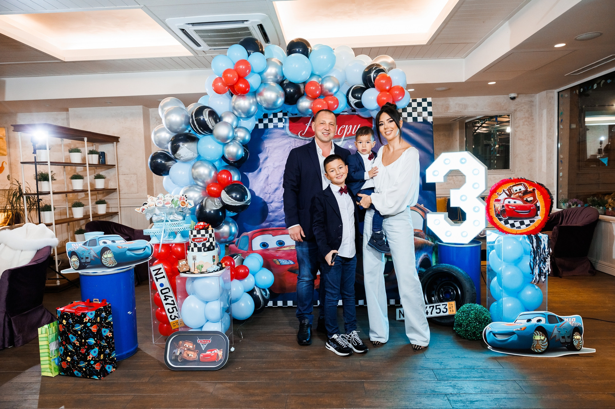 Честит Рожден Ден!. Фотограф Ирина Йотова