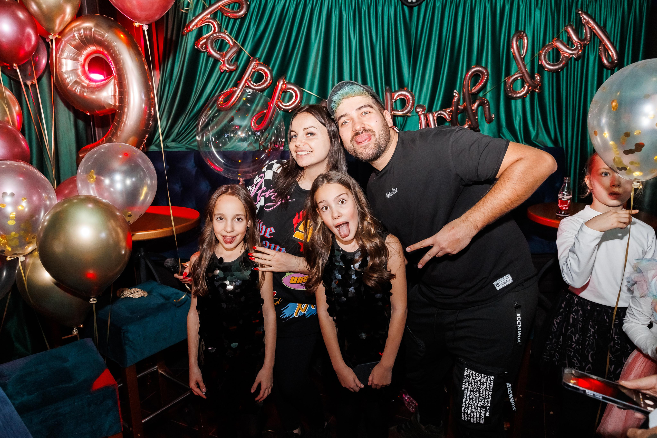 Честит Рожден Ден!. Фотограф Ирина Йотова