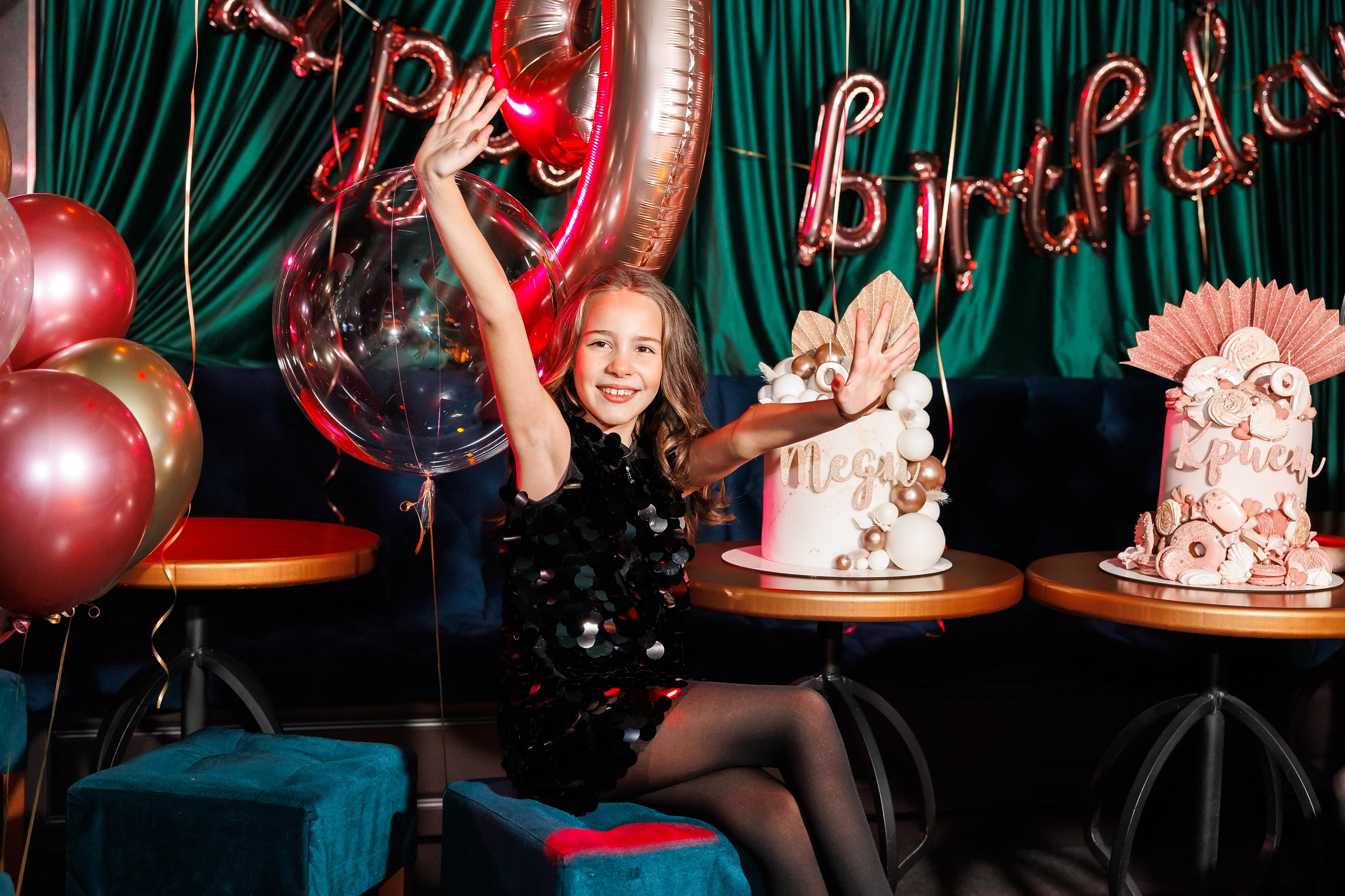 Честит Рожден Ден!. Фотограф Ирина Йотова