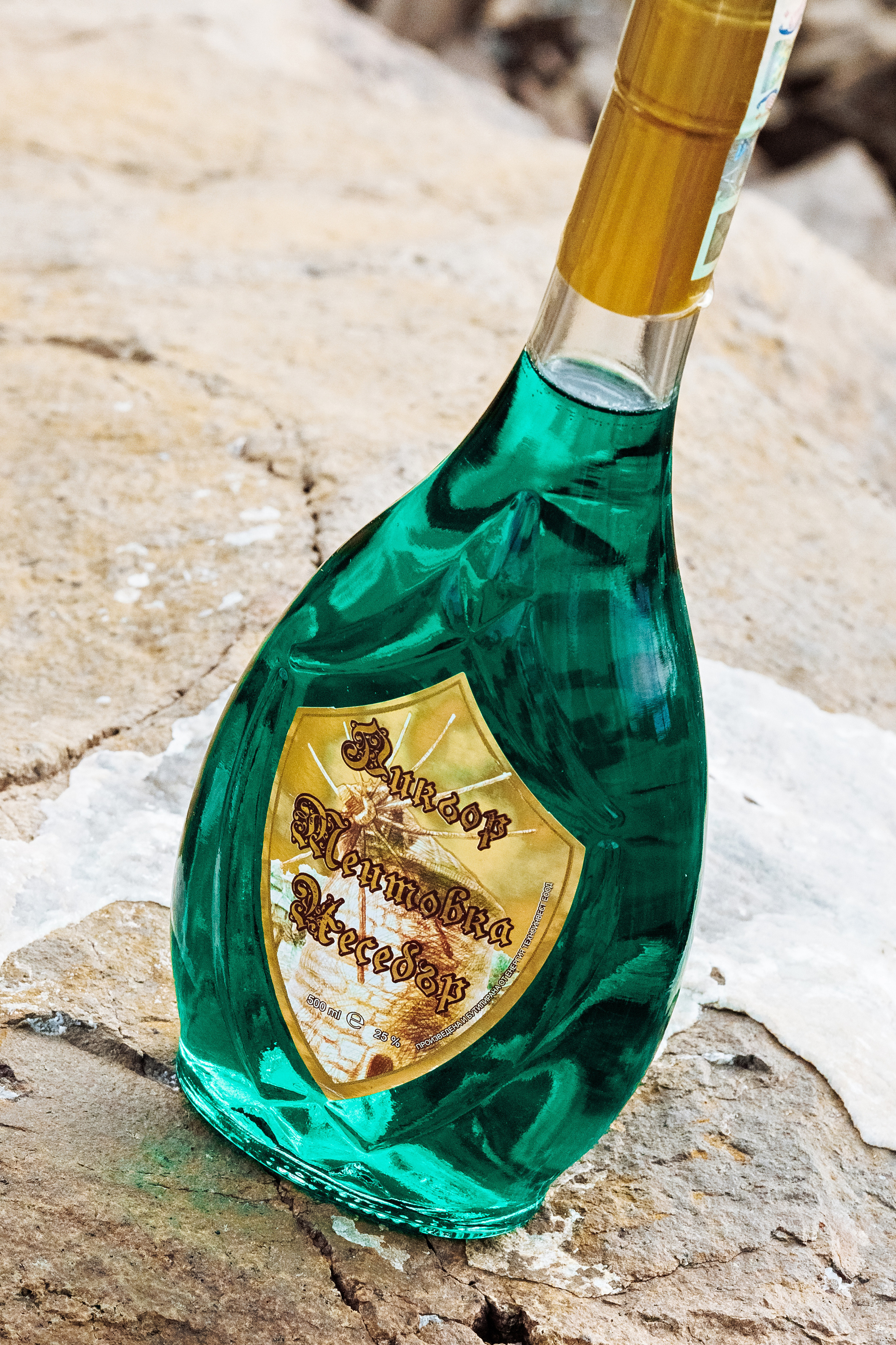 Продуктова Фотография. Фотограф Ирина Йотова