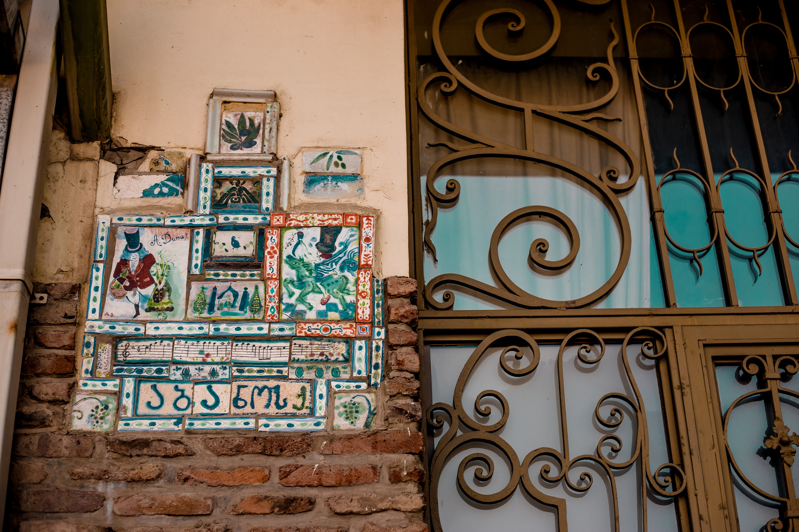 Georgia, Tbilisi. Art Photographer