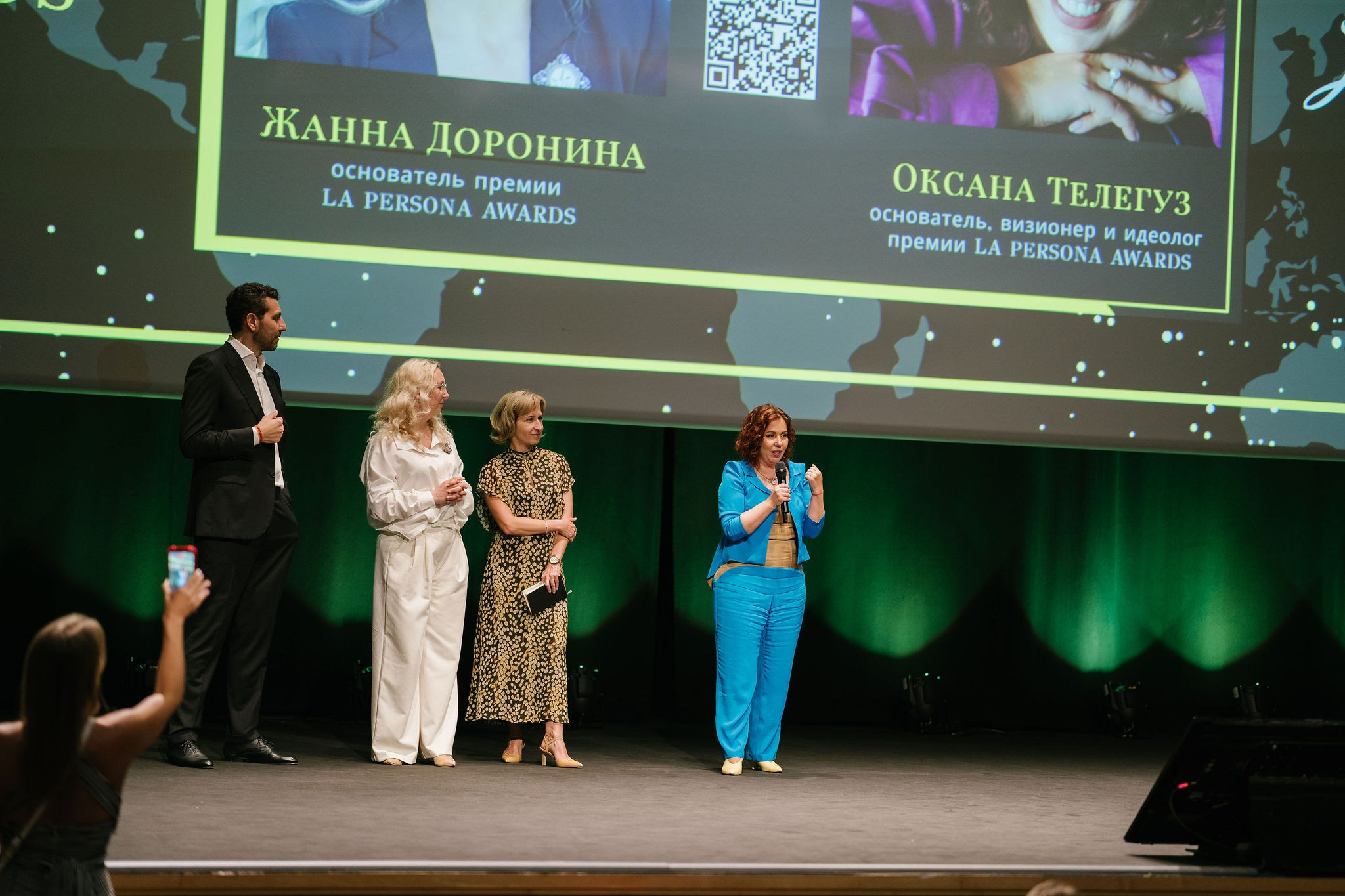 La Persona Awards 2026 (ч.4). OranJazz fotos