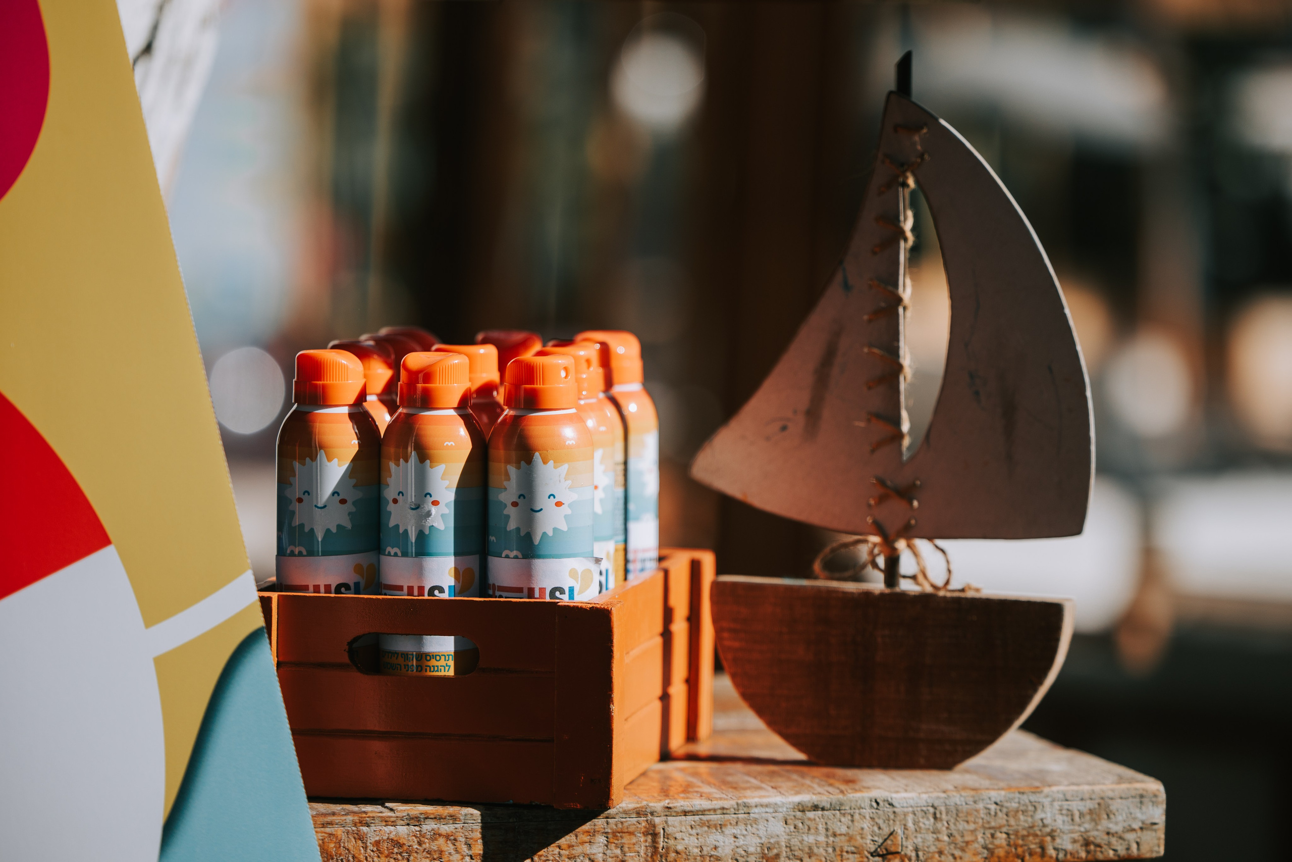 HSL- summer vibes. AMIR BUCHNIK PHOTOGRAPHER