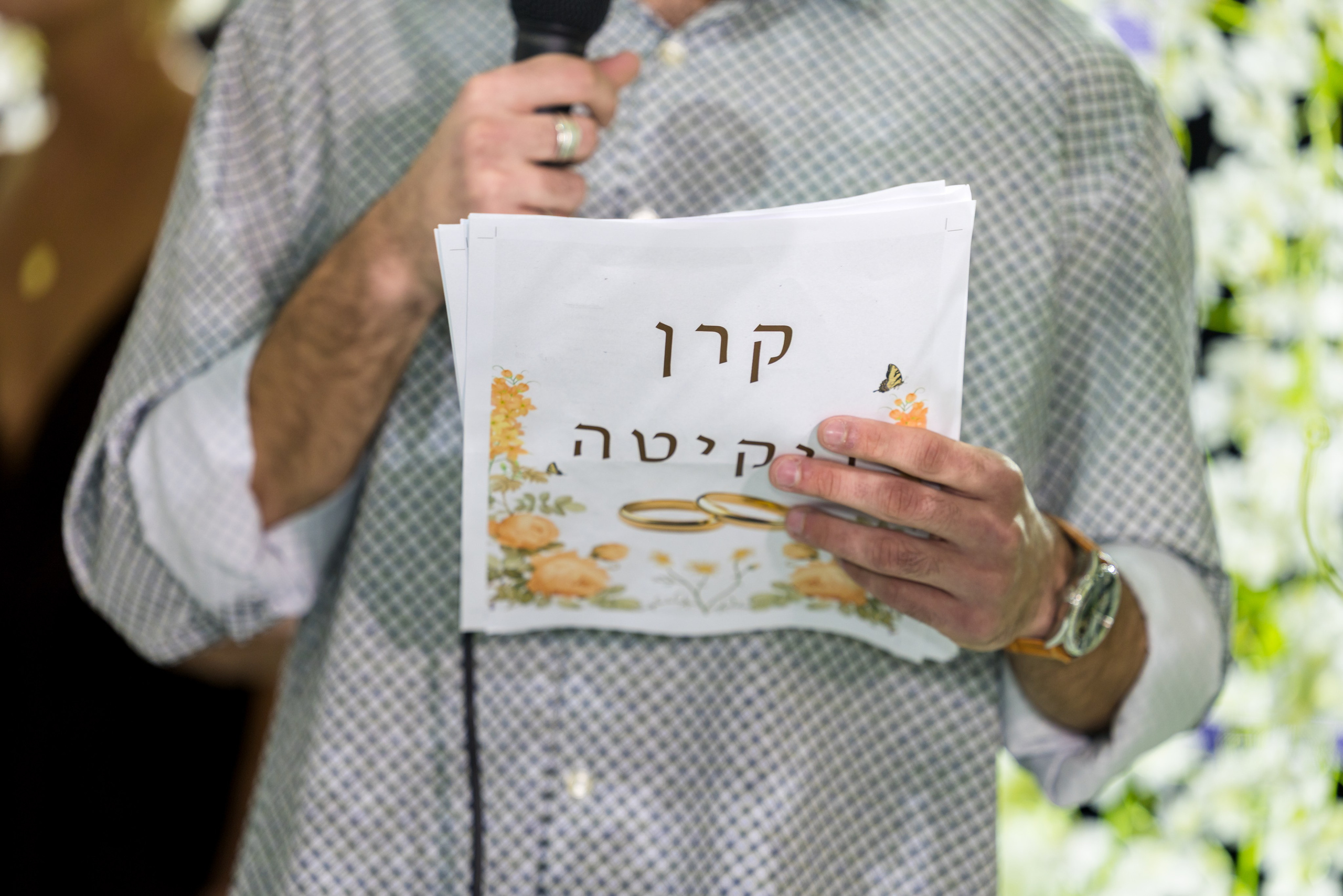 Karen & Nikita. AMIR BUCHNIK PHOTOGRAPHER