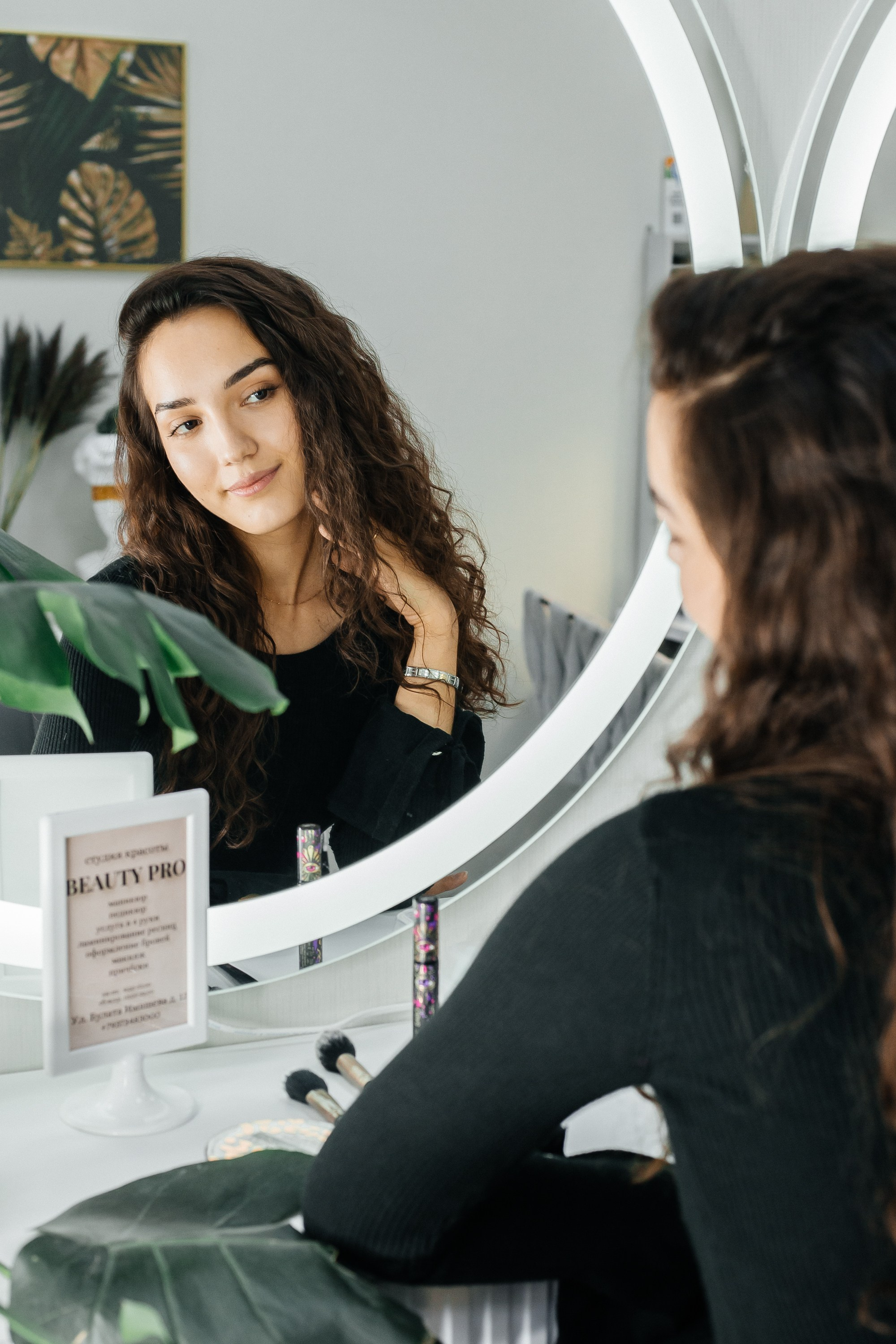 Beauty Pro. Uliana Grigoreva | Photographer for people and business