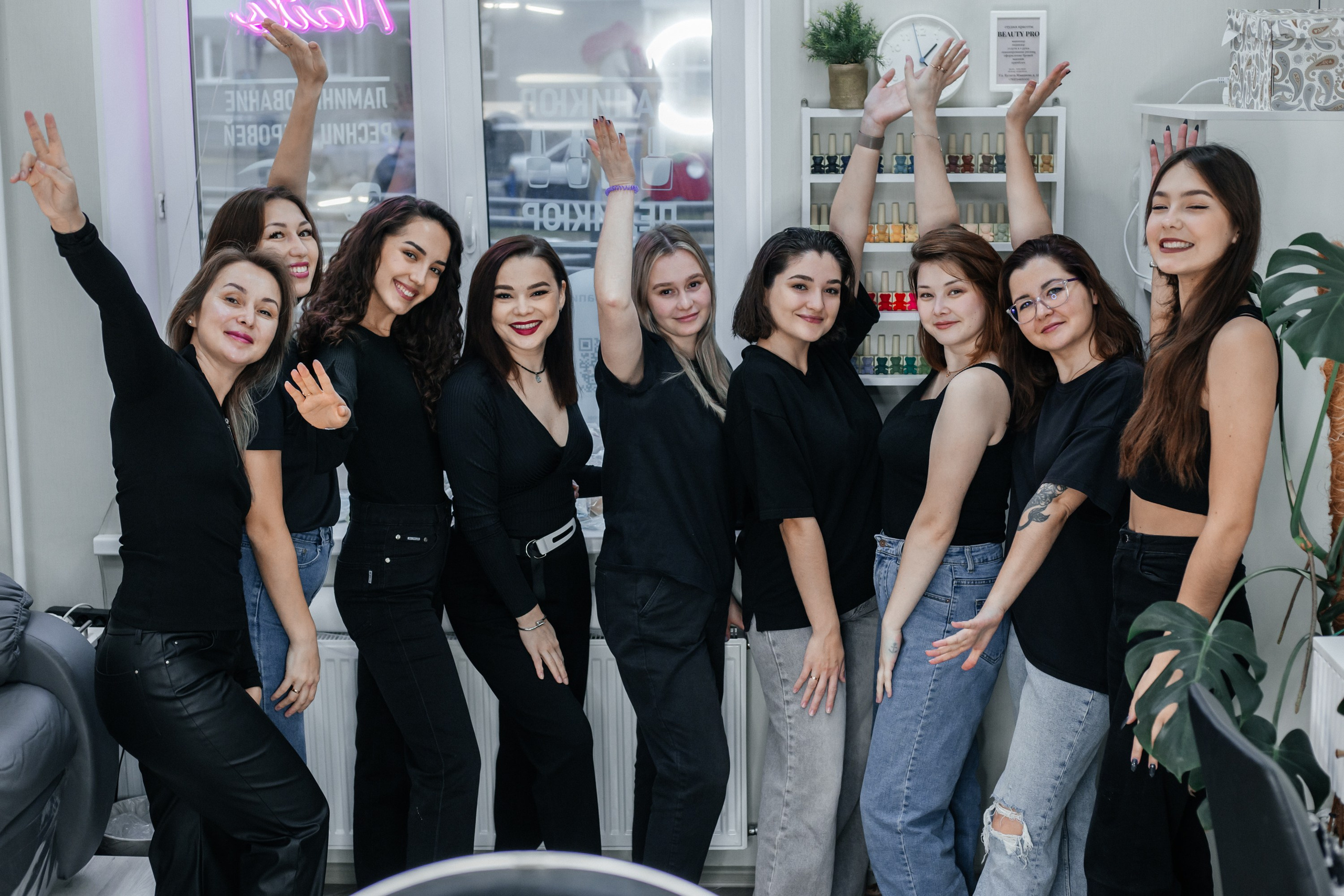 Beauty Pro. Uliana Grigoreva | Photographer for people and business