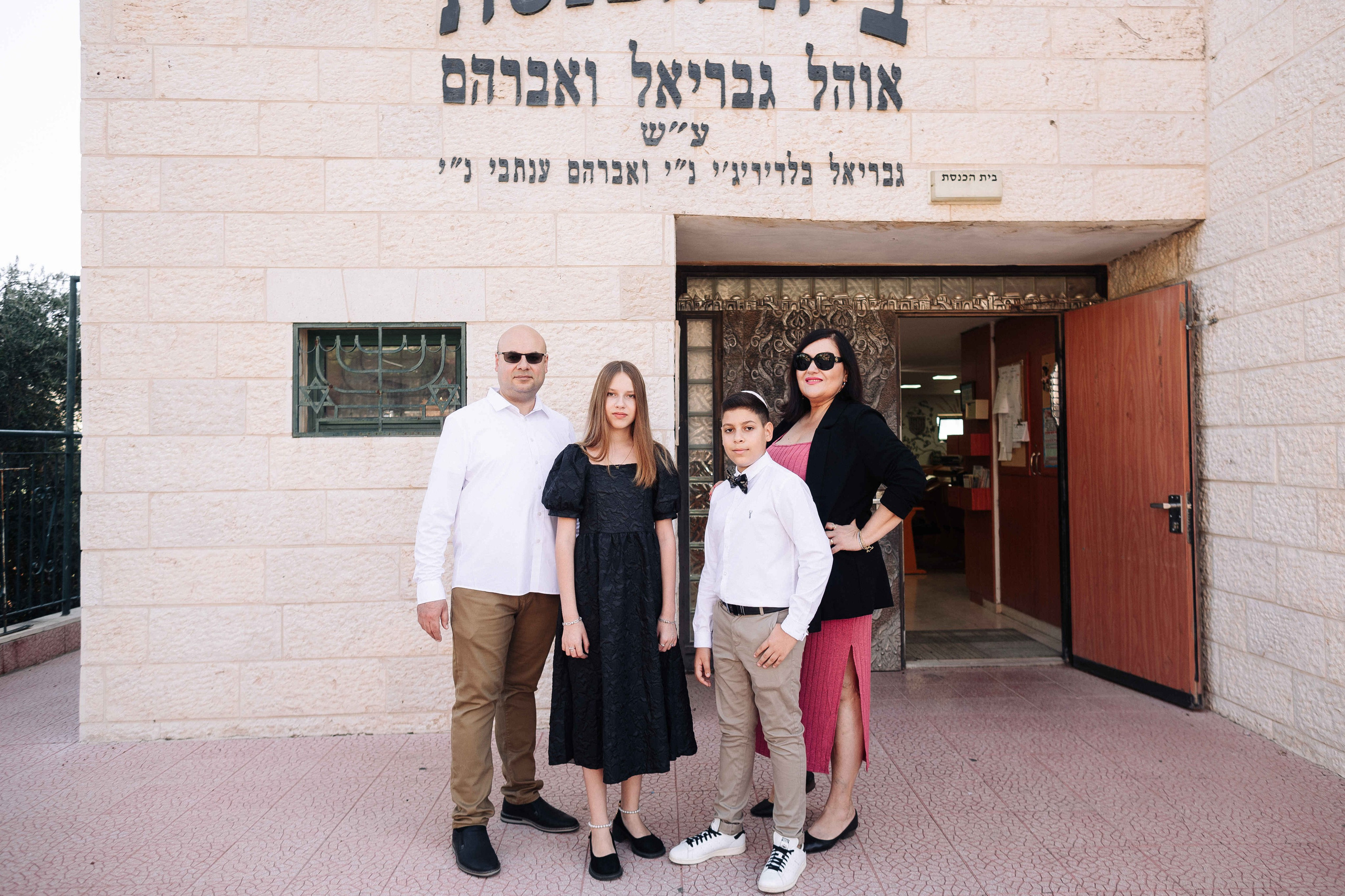 BAR MITZVAH CEREMONY PIZGAT ZEEV. PHOTOGRAPHER IN ISRAEL