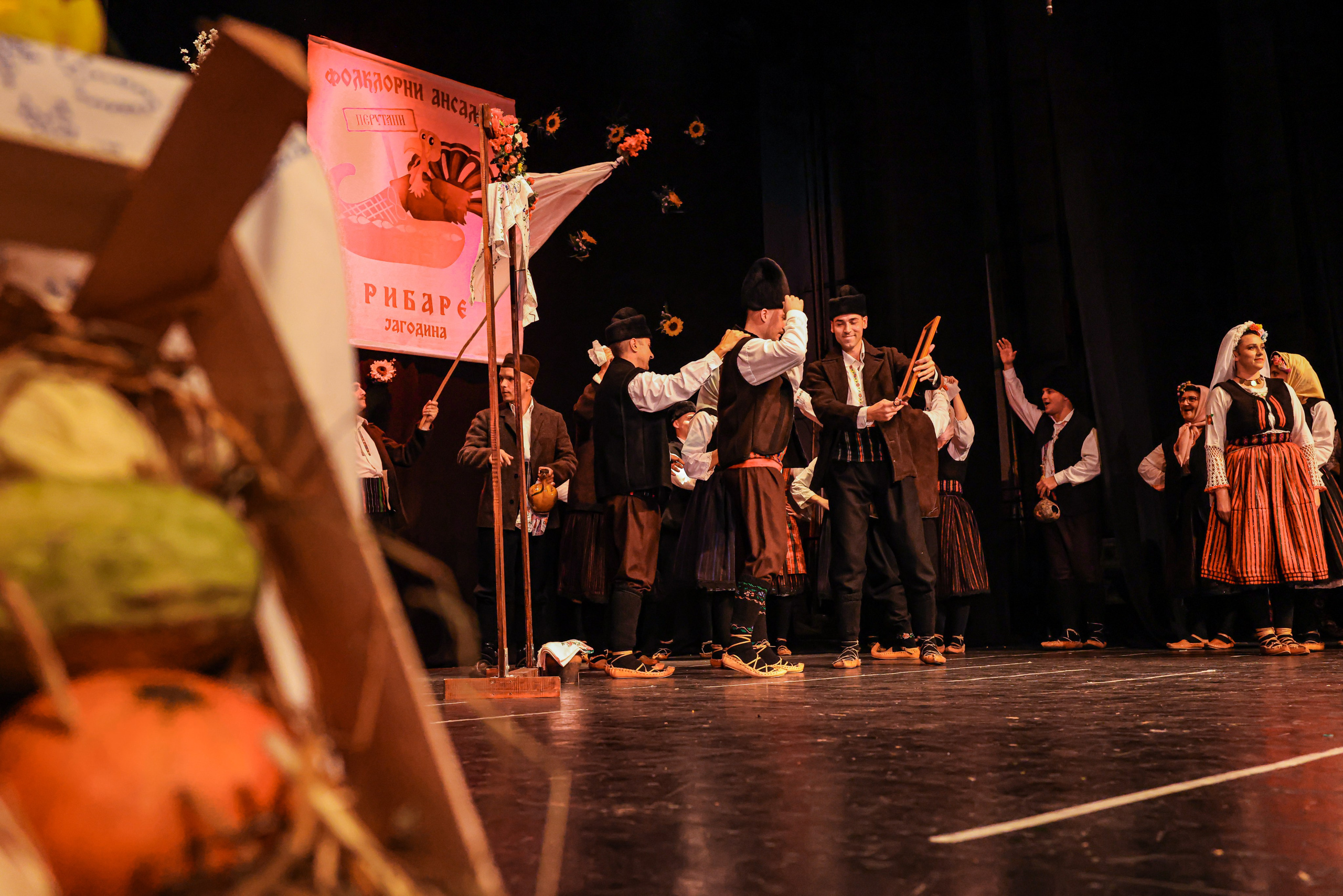 Godišnji koncert — KUD Ljubiša Urošević. Foto Simic Jagodina