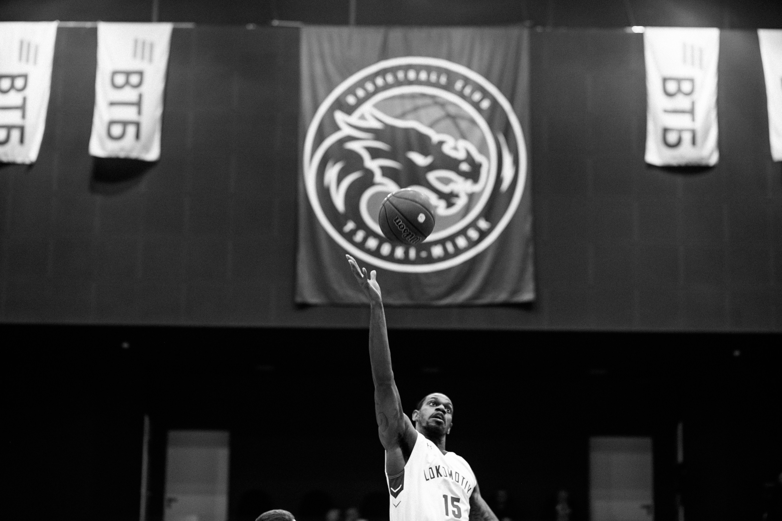 Basketball game Tsmoki-Minsk — Lokomotiv. Destination Wedding photographer Italy, France, Germany, Spain, Poland Oleg Zaicev