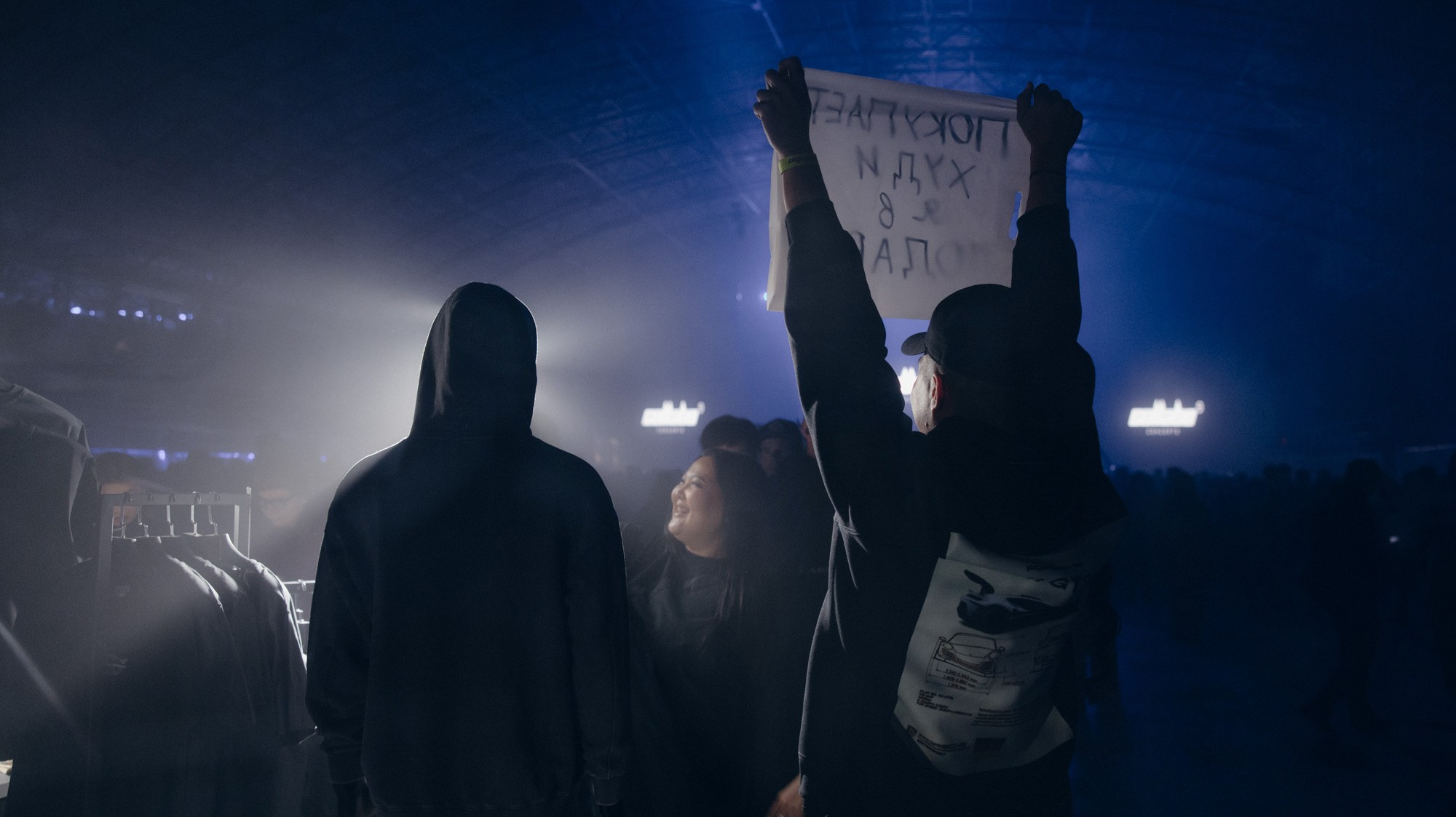 Концерт: ULUKMANAPO. Азимжан Нуритдинходжаев — свадебный фотограф