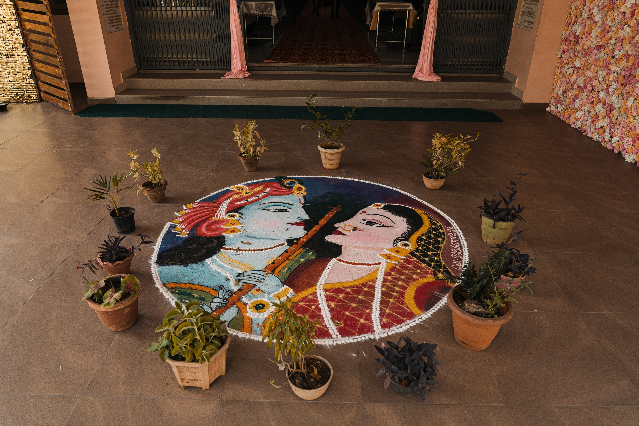 Prem & Sri. Agam Vizha