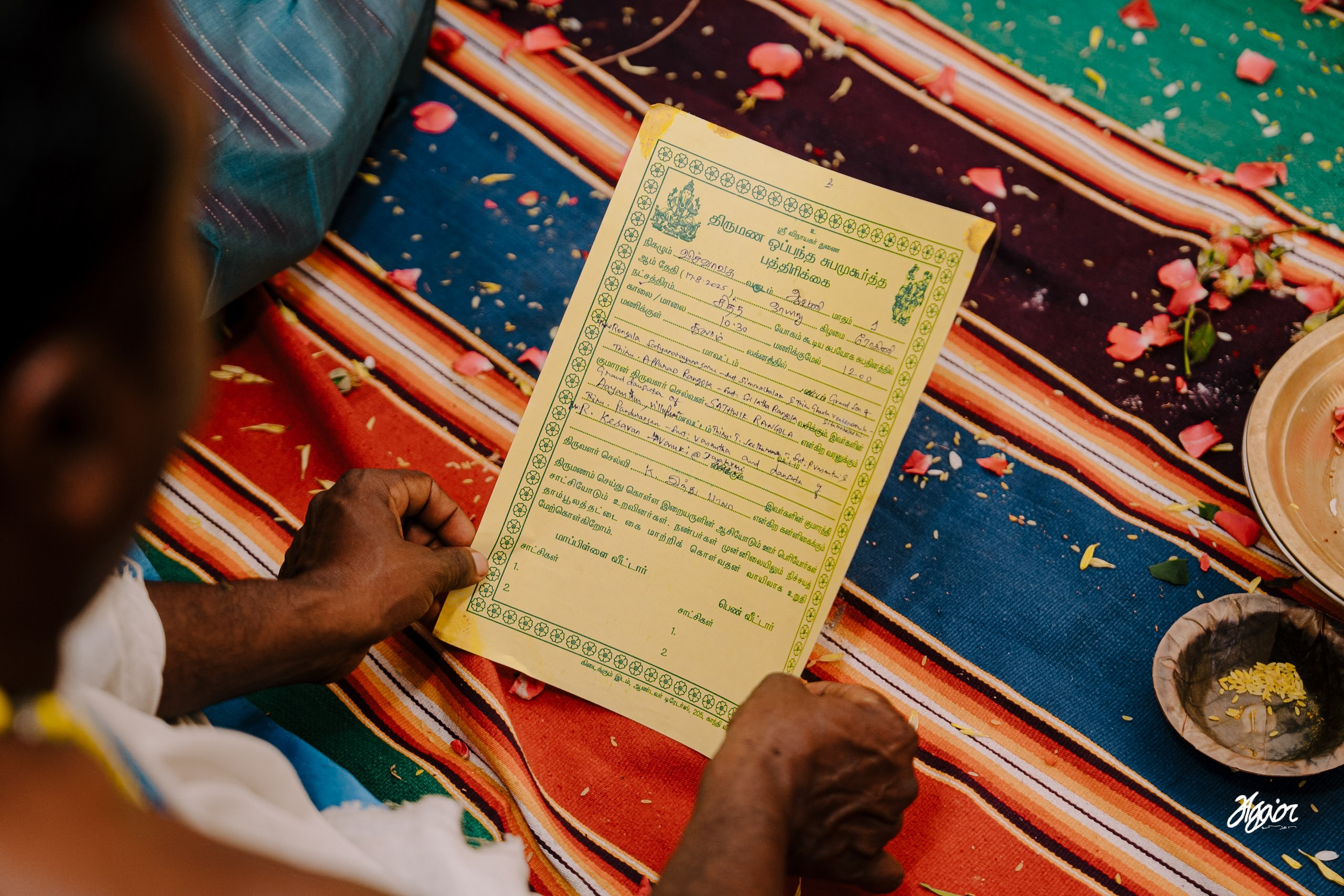 Wedding documentary photography in Pondicherry. Agam Vizha