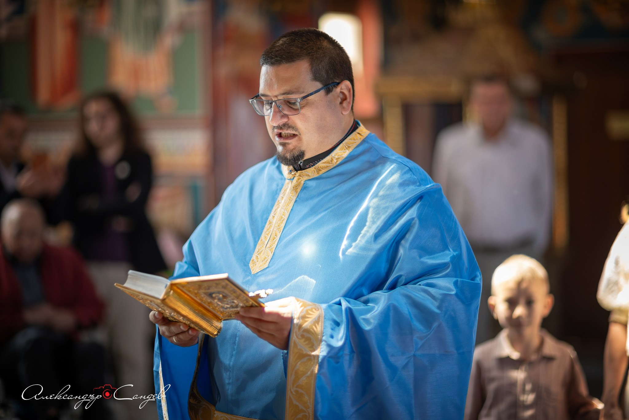 Свето кръщение. Александър Сандев - website