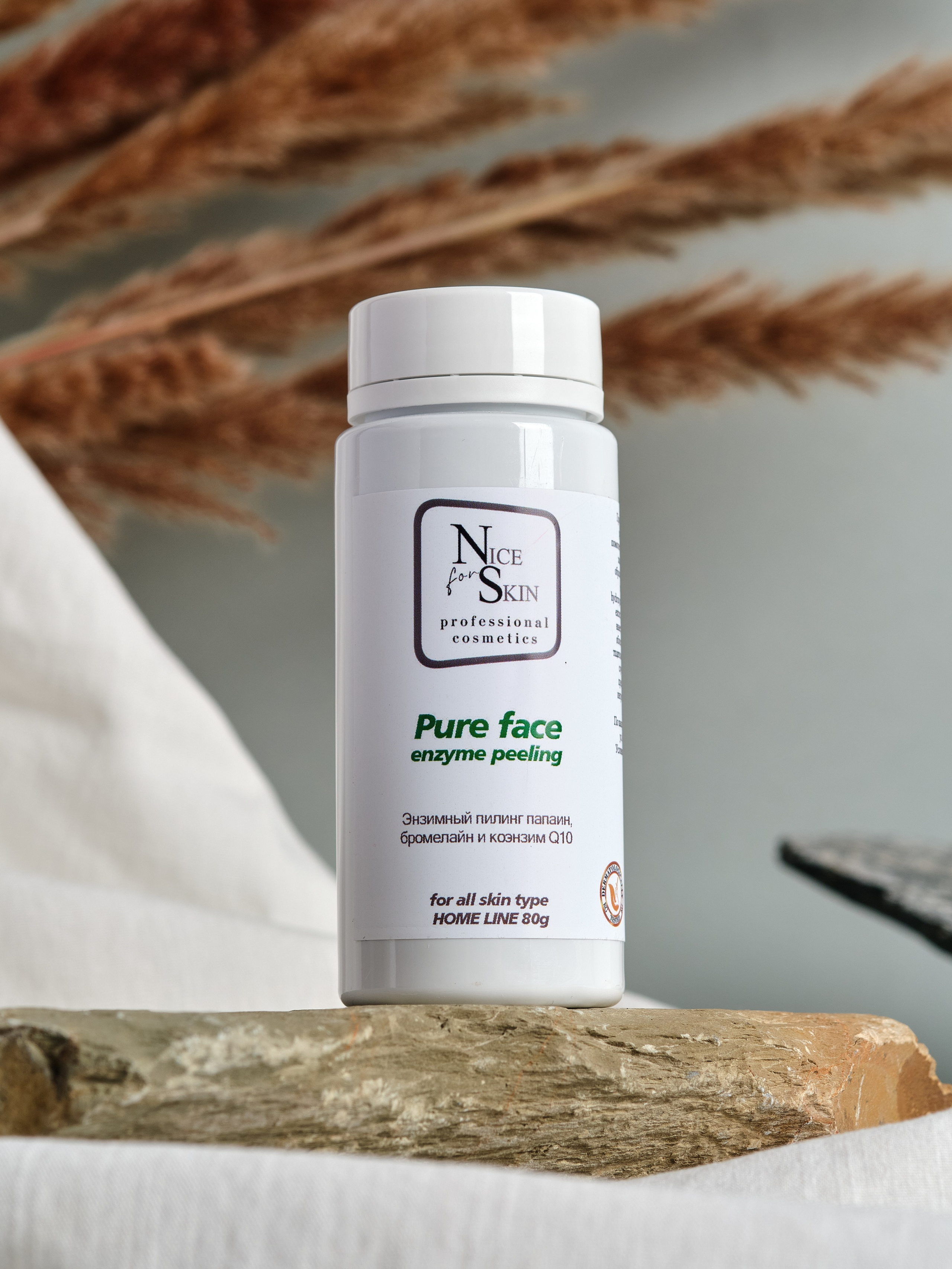 Предметная съемка косметики. Предметный и индивидуальный фотограф в городе Бишкек, Петров Ратмир