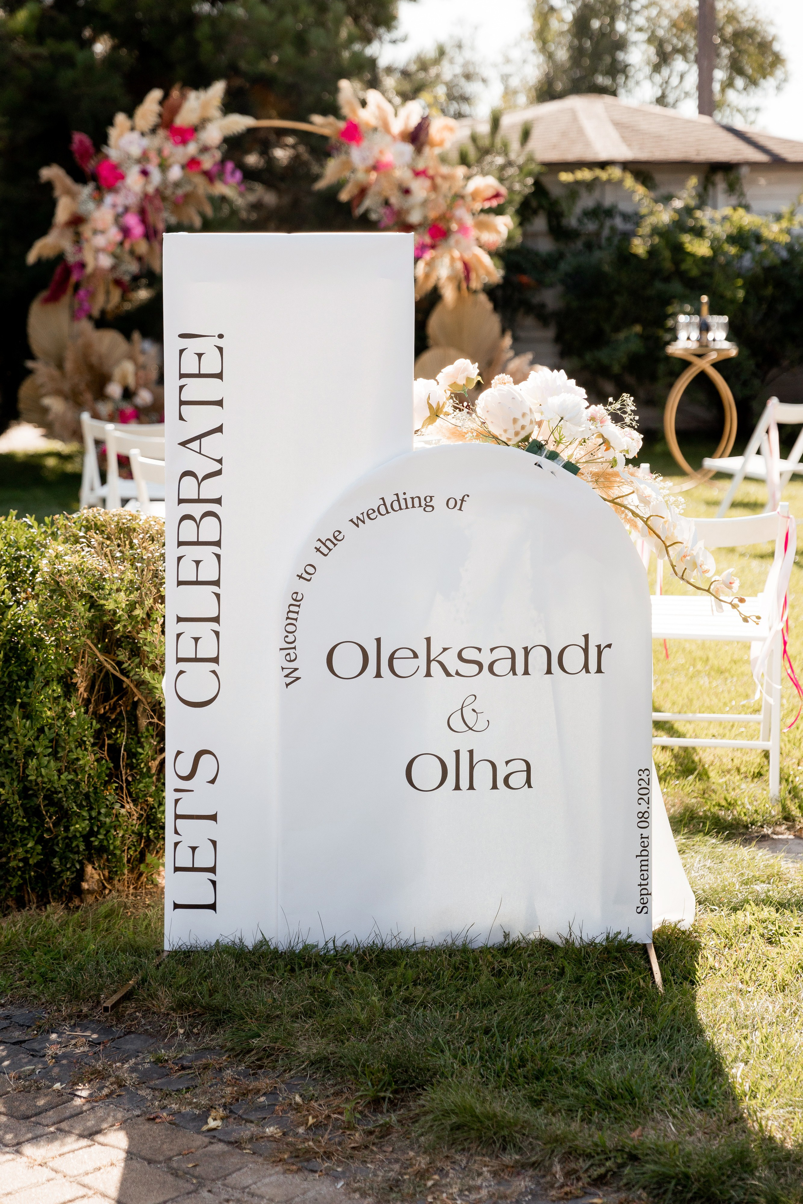 Ольга та Саша. Ірина Терещук