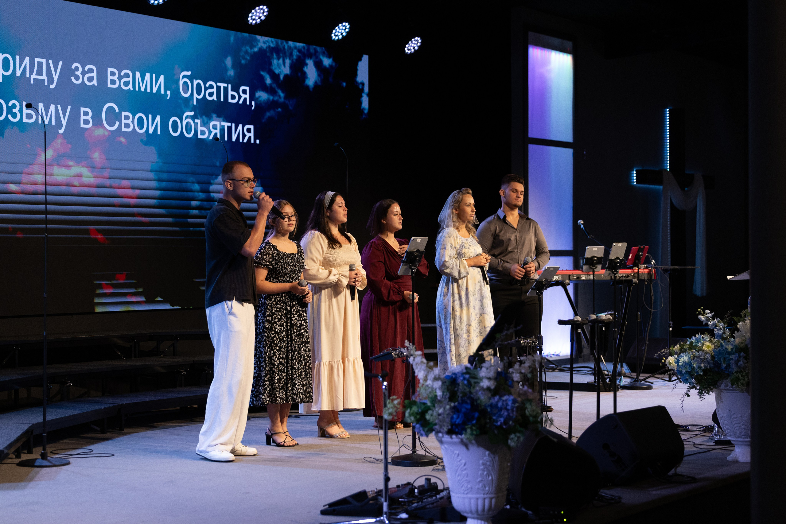 Sunday Service after Baptism 6-29-25. Smirna Christian Church