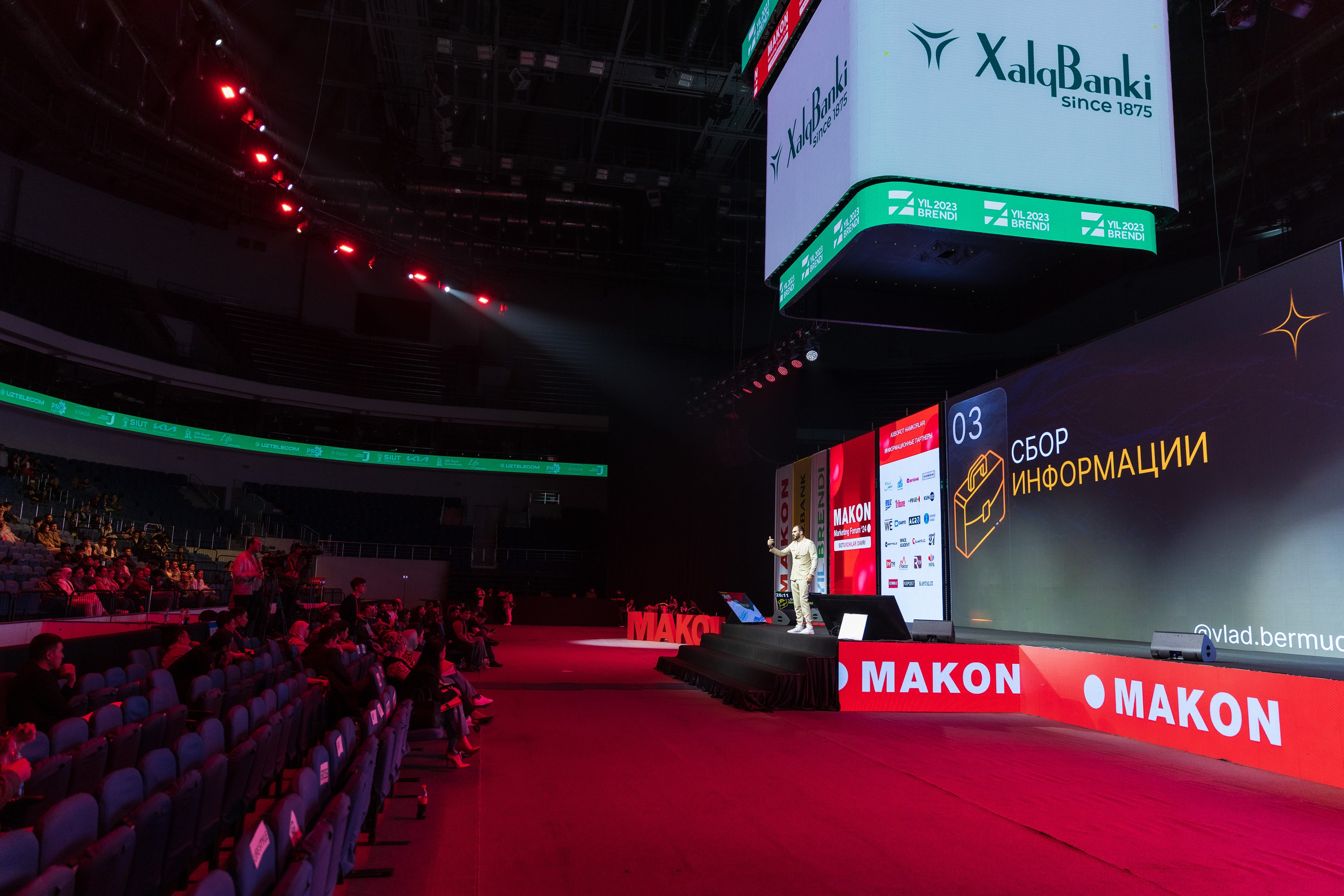 VI Международный бизнес-форум MAKON Marketing Forum 2024. Профессиональная Фото-Видео Студия Геннадия Нестеренко | Ташкент и Весь Узбекистан