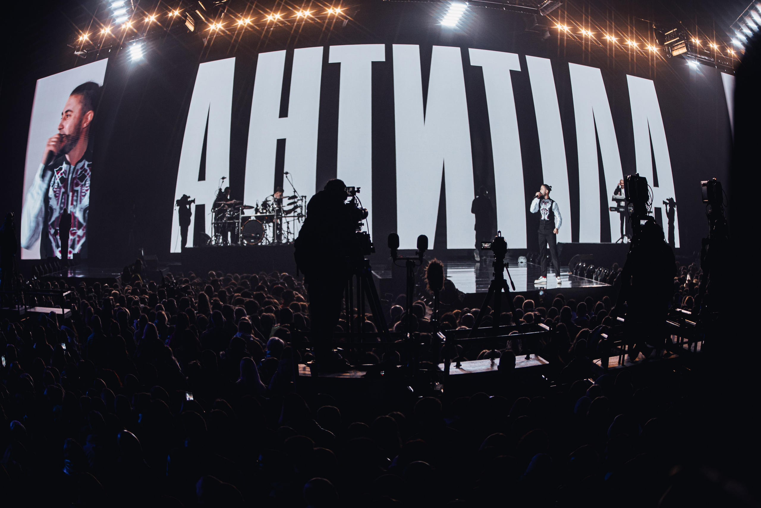 Antytila. Репортажний фотограф/анімаліст КИЇВ