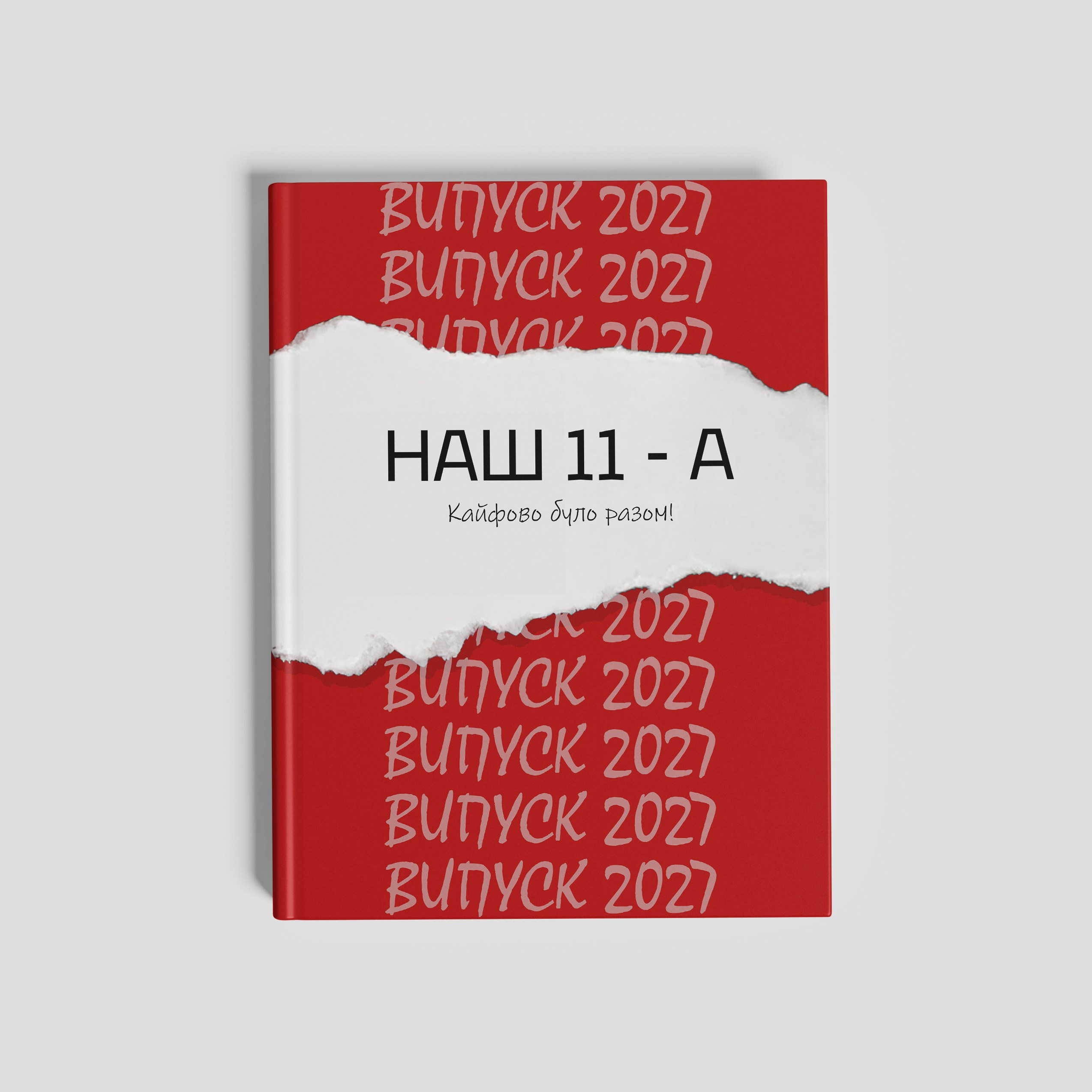 Фотокниги. Фотограф Ярослав Тарнавський