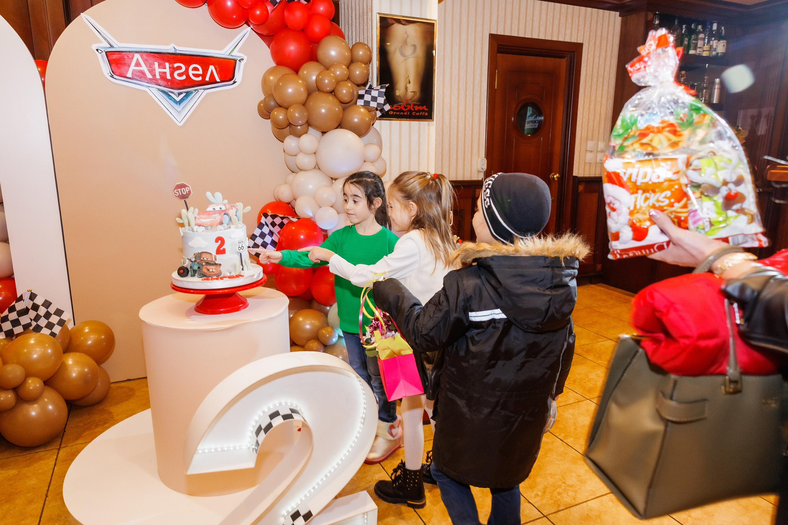 Честит Рожден Ден. Фотограф Ирина Йотова