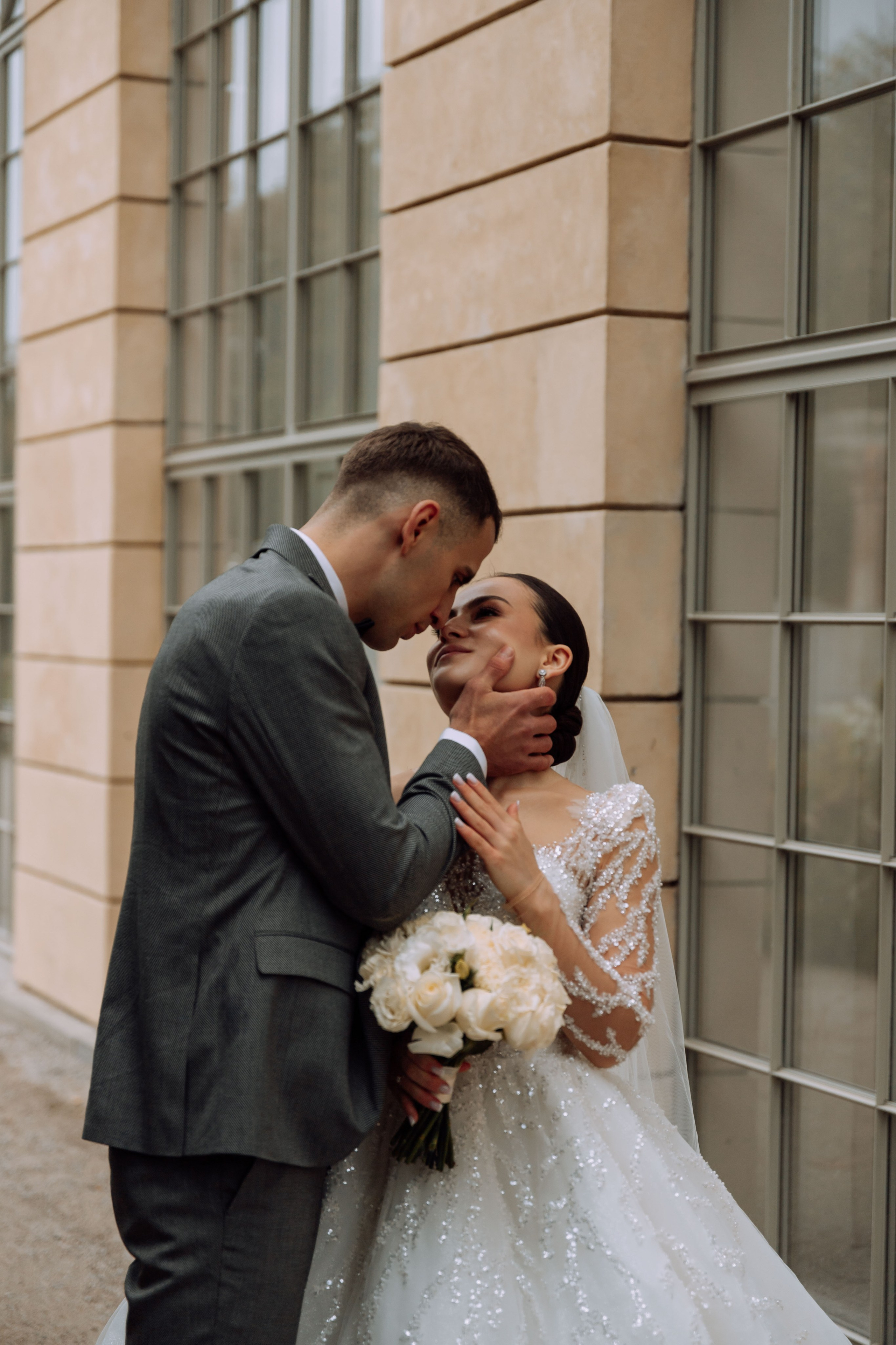 Ślub Nastia & Vasyl