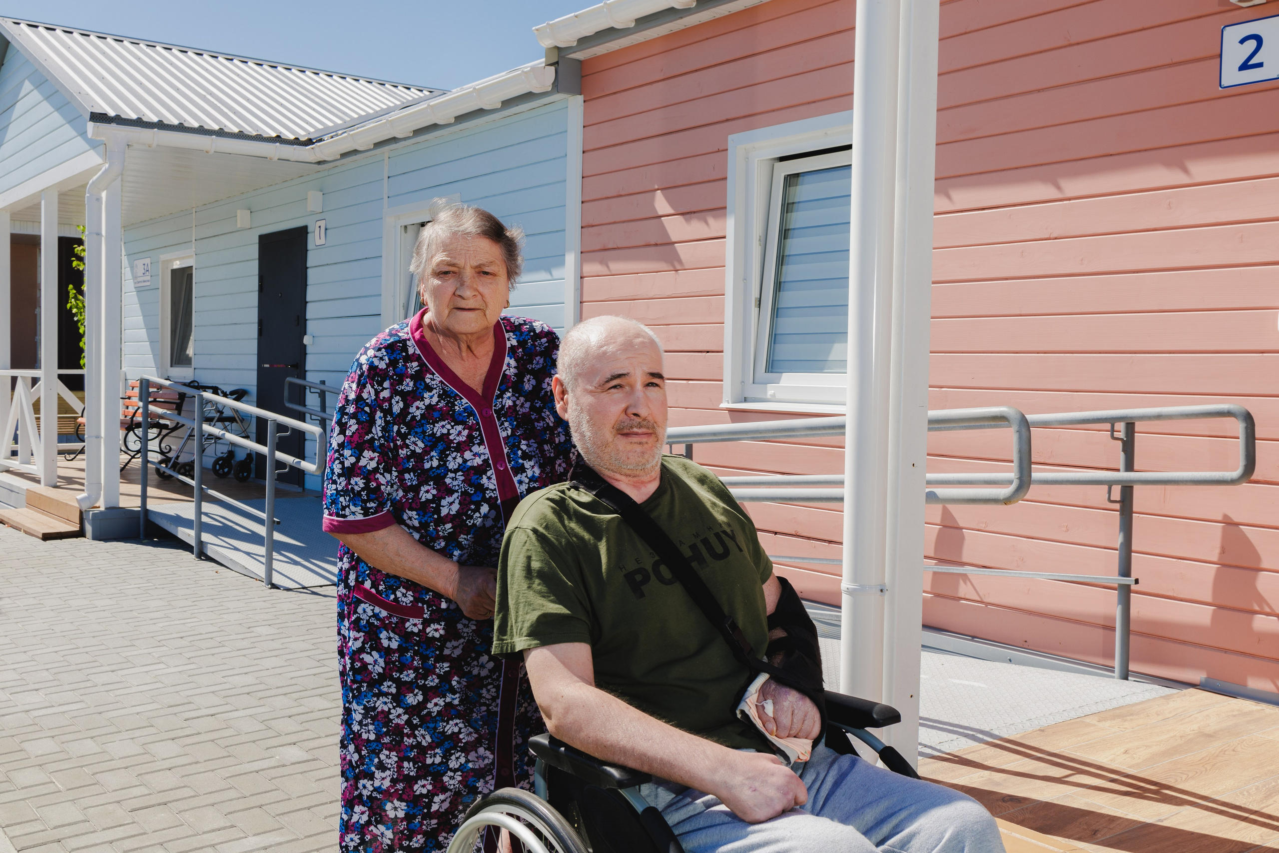 Family Boguslovi. Senior Chudo Village